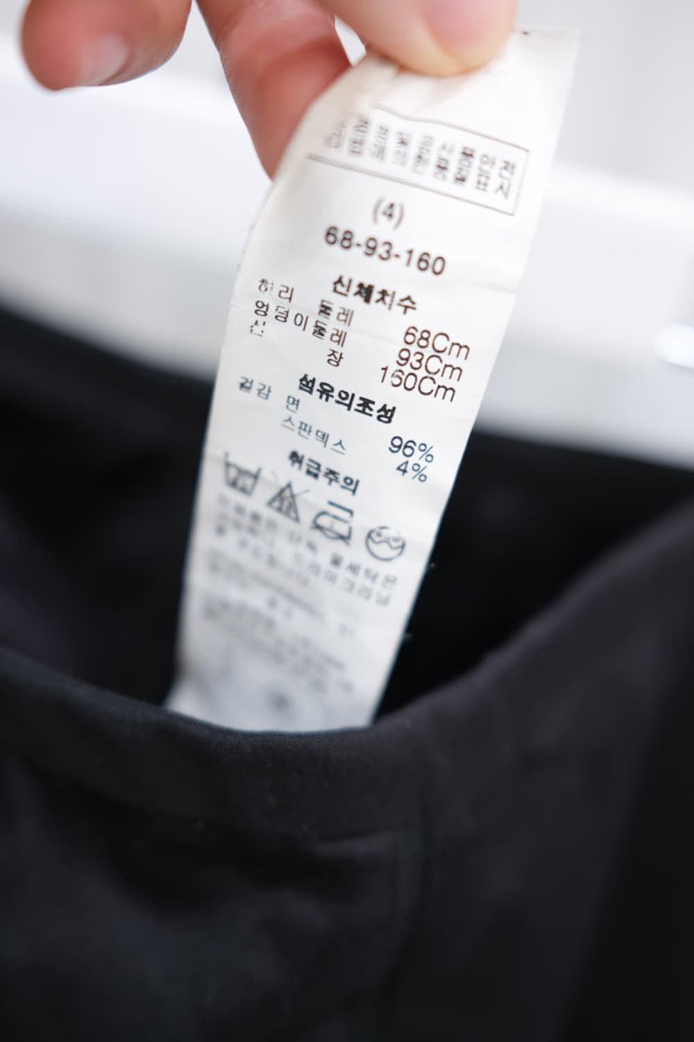 ck Calvin Klein 상품이미지4