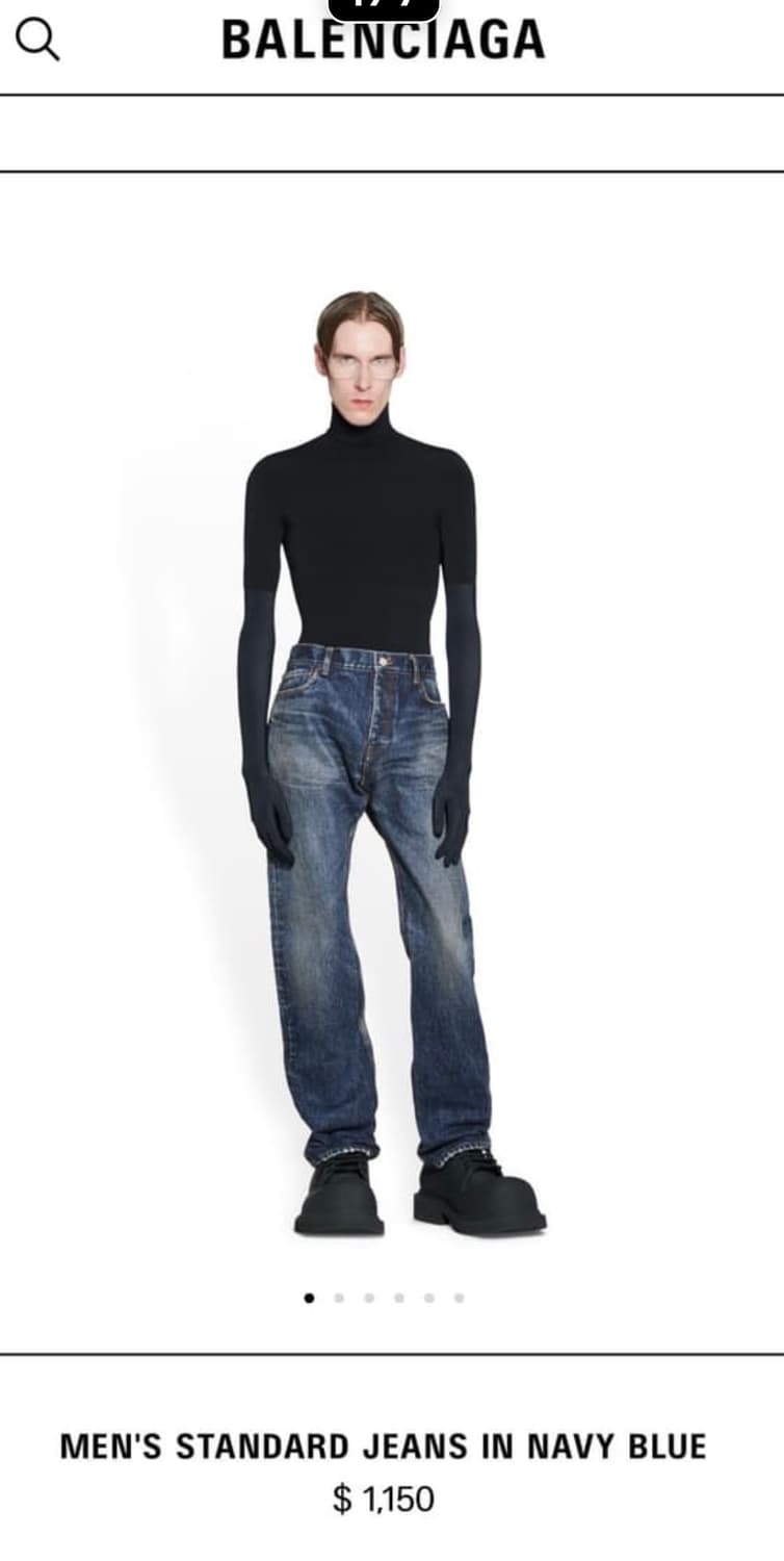 [31] 발렌시아가 가드로브 데님 팬츠 상품이미지1