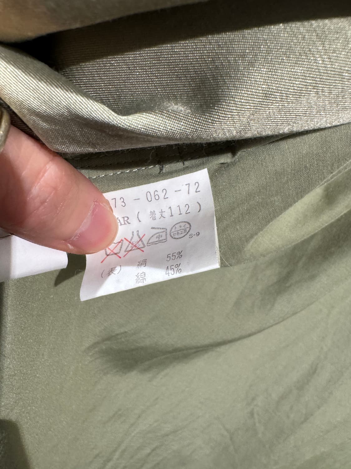 Burberry khaki glossy trench coat 상품이미지4