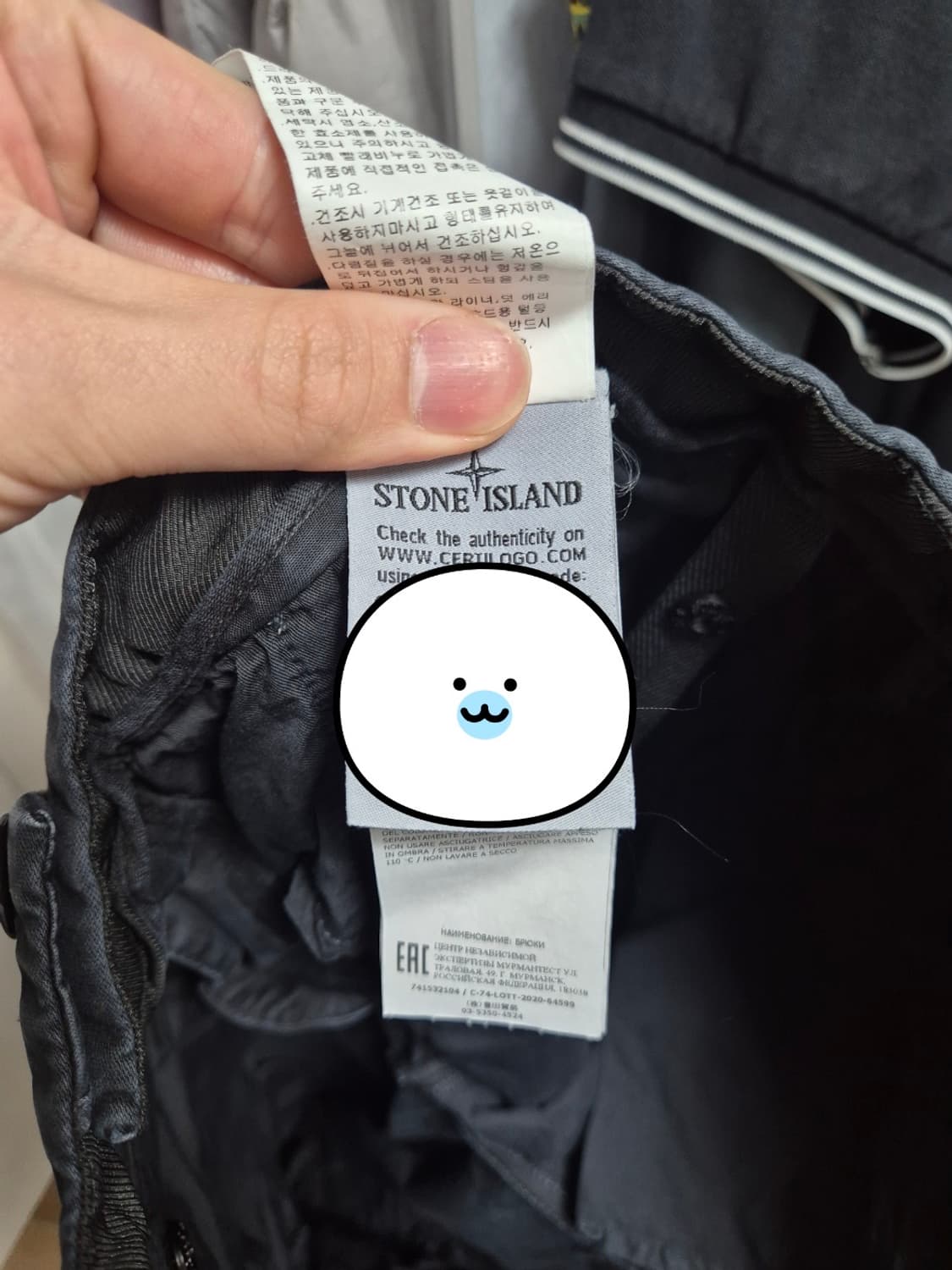 스톤아일랜드 카고바지 29-30-M 블랙(백화점구매) 상품이미지5