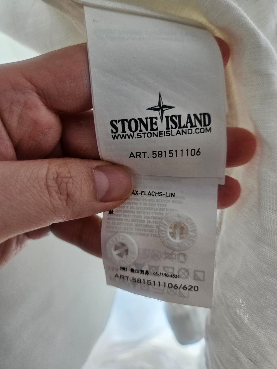 스톤아일랜드 셔츠 상품이미지6