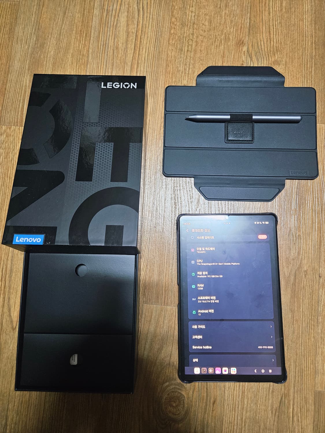 레노버 리전 Y700 2세대 내수용 256/12 박스,필름,케이스펜슬 상품이미지1