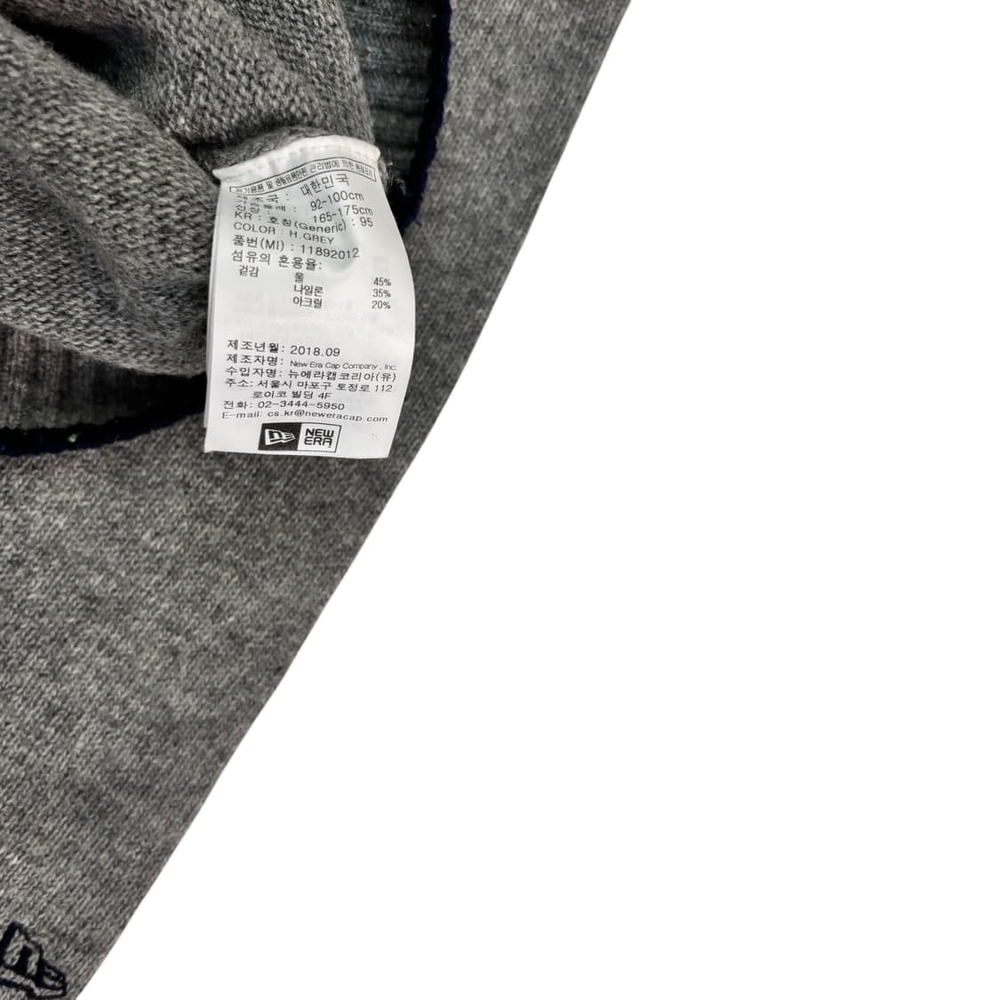 뉴에라 뉴욕양키즈 니트 상품이미지4