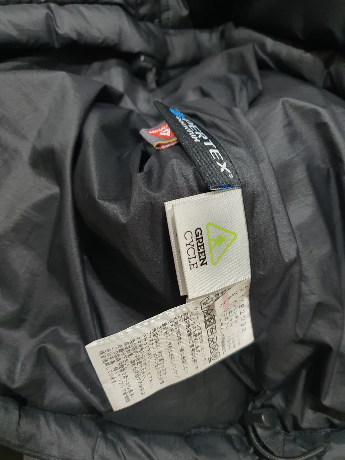 노스페이스 프리마로프트  캠프시에라  상품이미지5