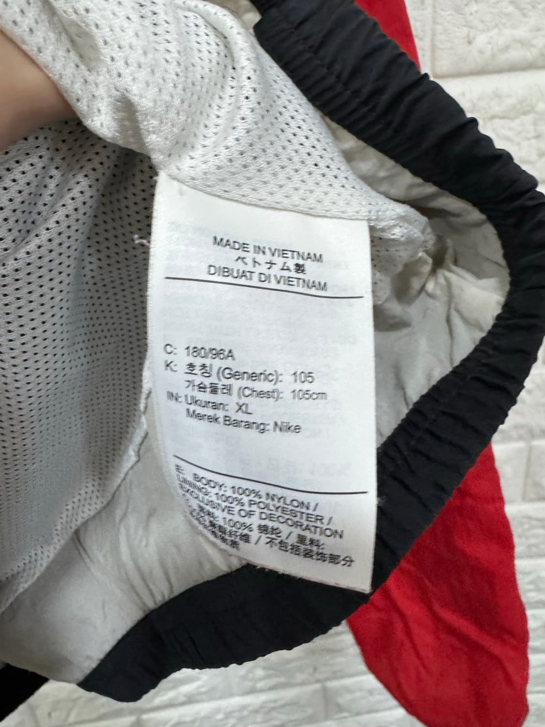 나이키 집업 XL 상품이미지4