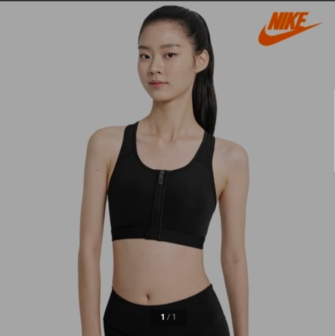 나이키(Nike) 드라이핏 스우시 프론트 집업 탑 상품이미지3