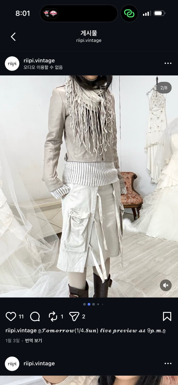 주카(ZUCCA) 아카이브 카고 스트랩 스커트 상품이미지3