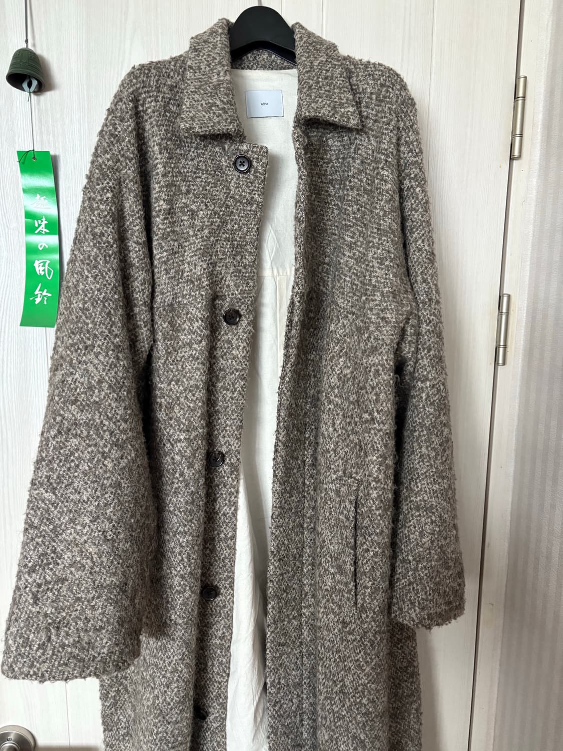 ATHA 헤링본코트 상품이미지3