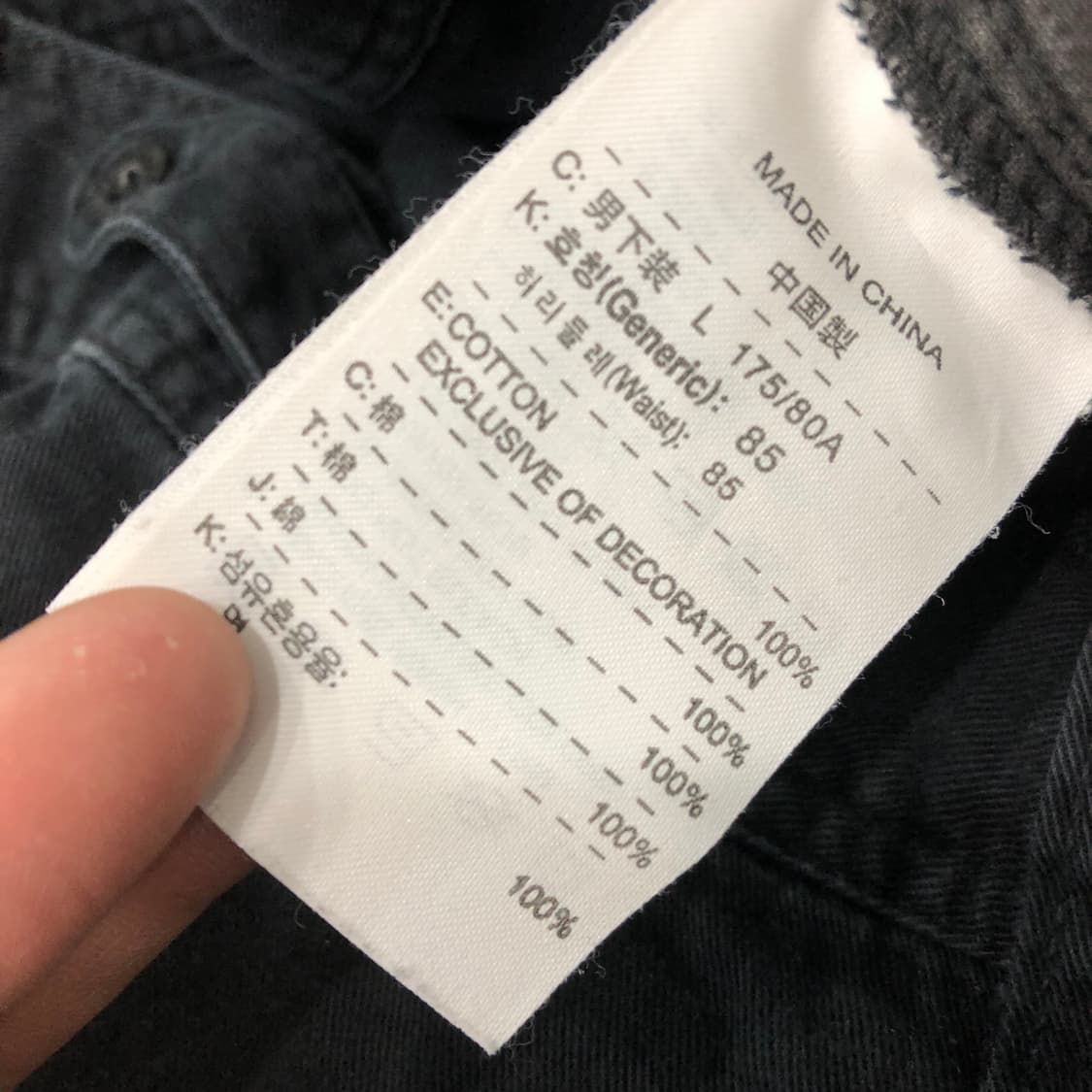 L 나이키 코튼 카고 반바지 상품이미지5