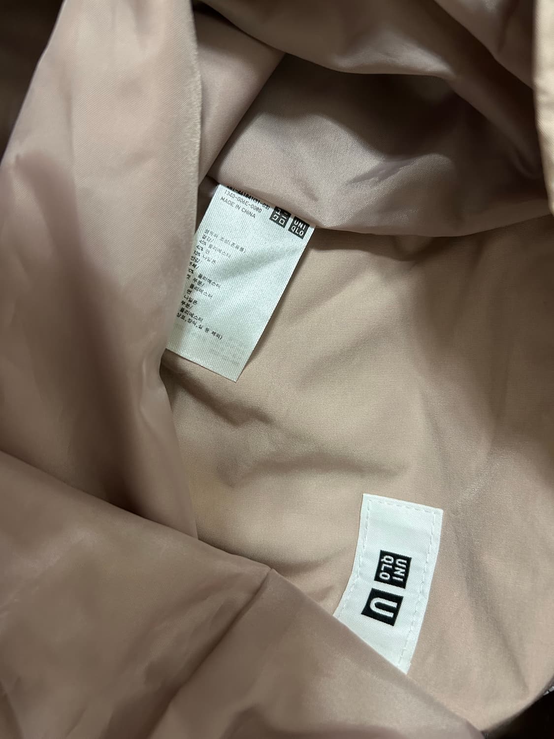 유니클로 U 드로우스트링 숄더백 핑크 상품이미지6