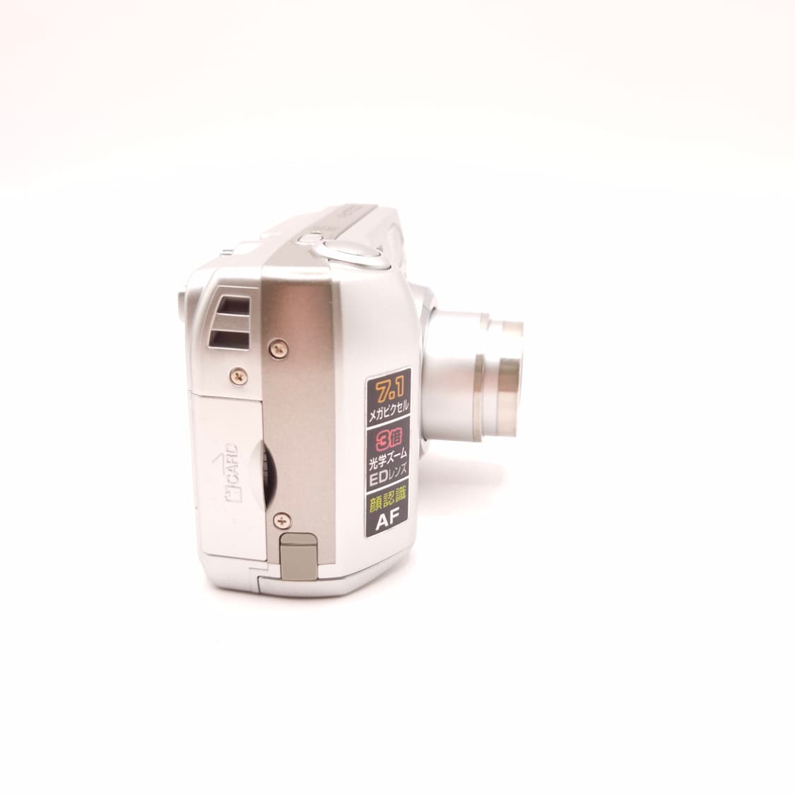미품✨️똑딱이디카🍒 니콘 쿨픽스 7600 실버 ✨ 상품이미지2