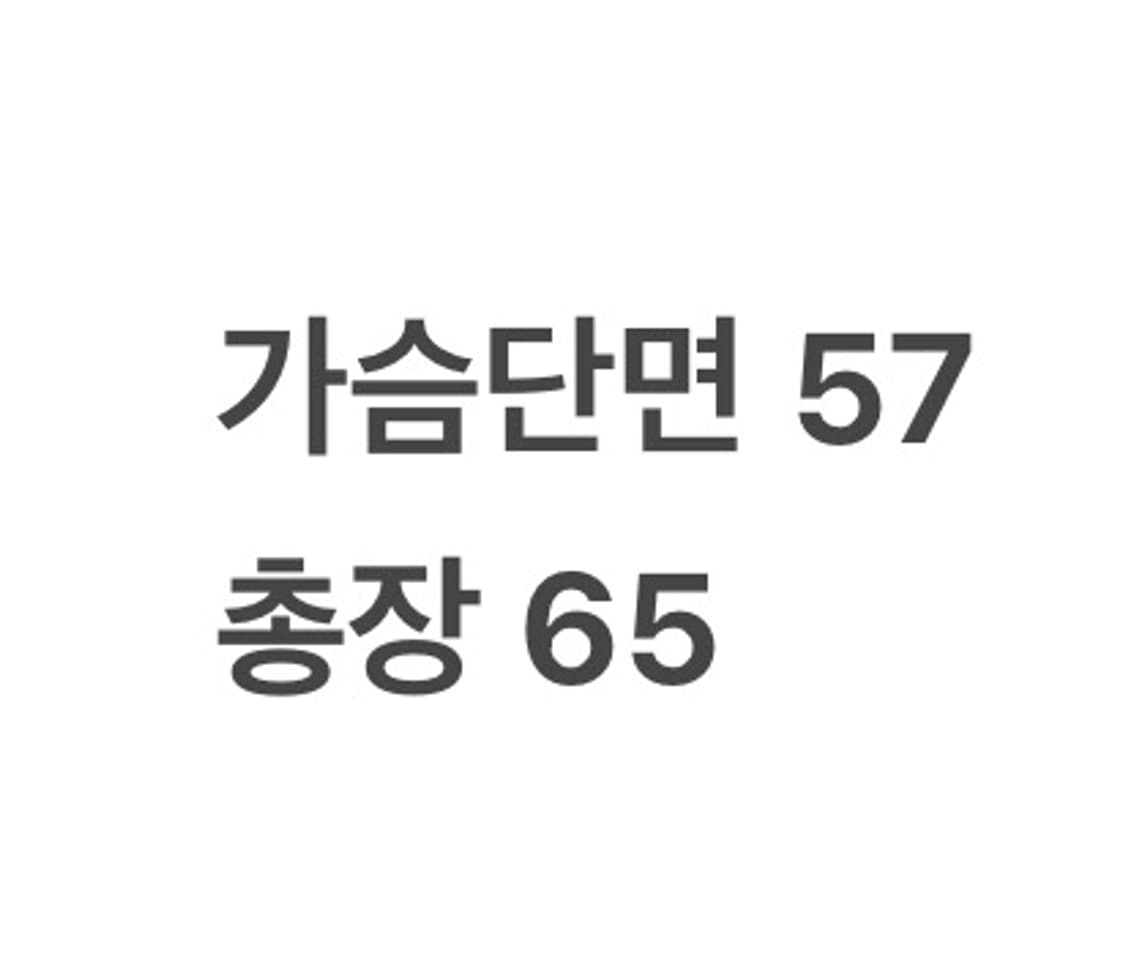 [정품/M] 노스페이스 700 패딩 블랙 눕시 후드 b19 상품이미지9