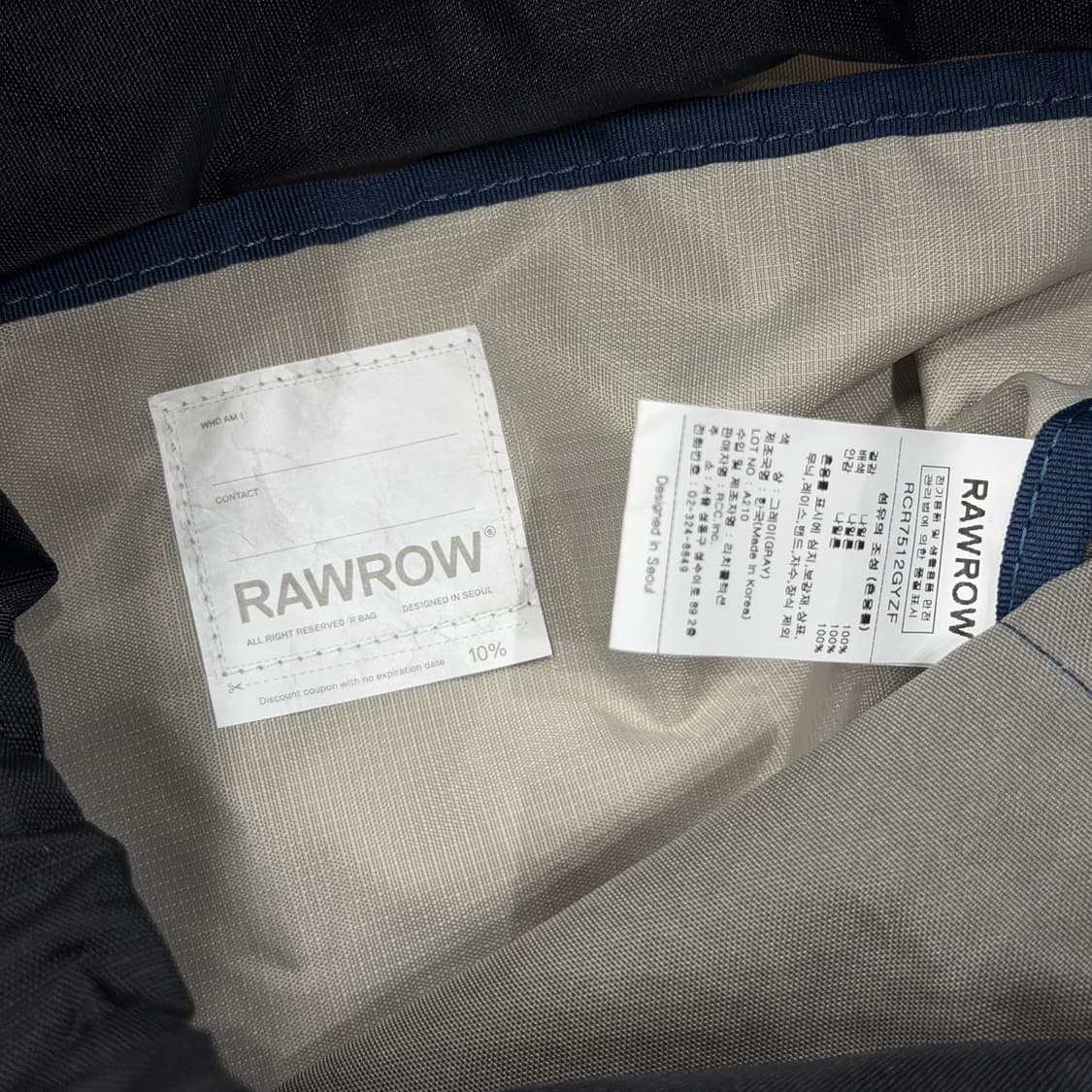 로우로우 나일론 복조리 스트링 포켓 크로스백 가방 그레이 상품이미지6