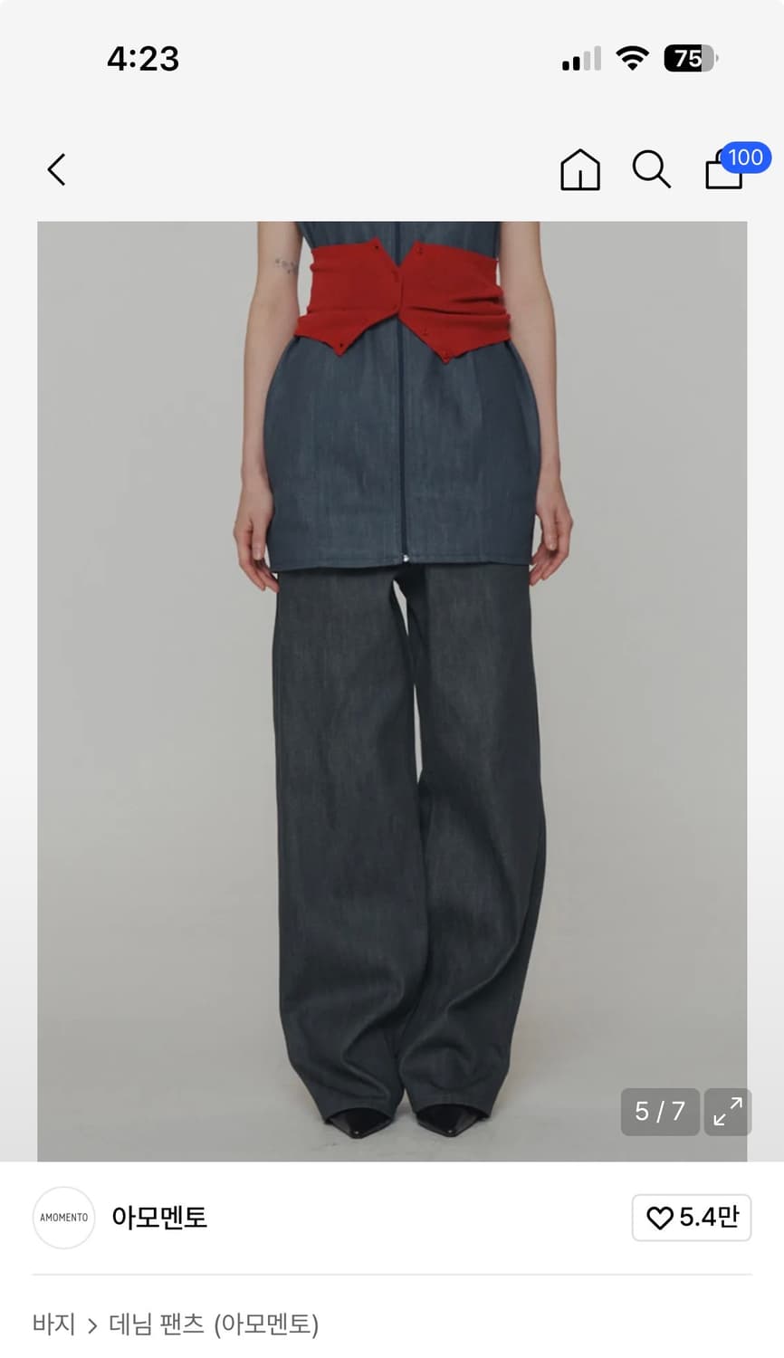 아모멘토 팬츠 상품이미지2