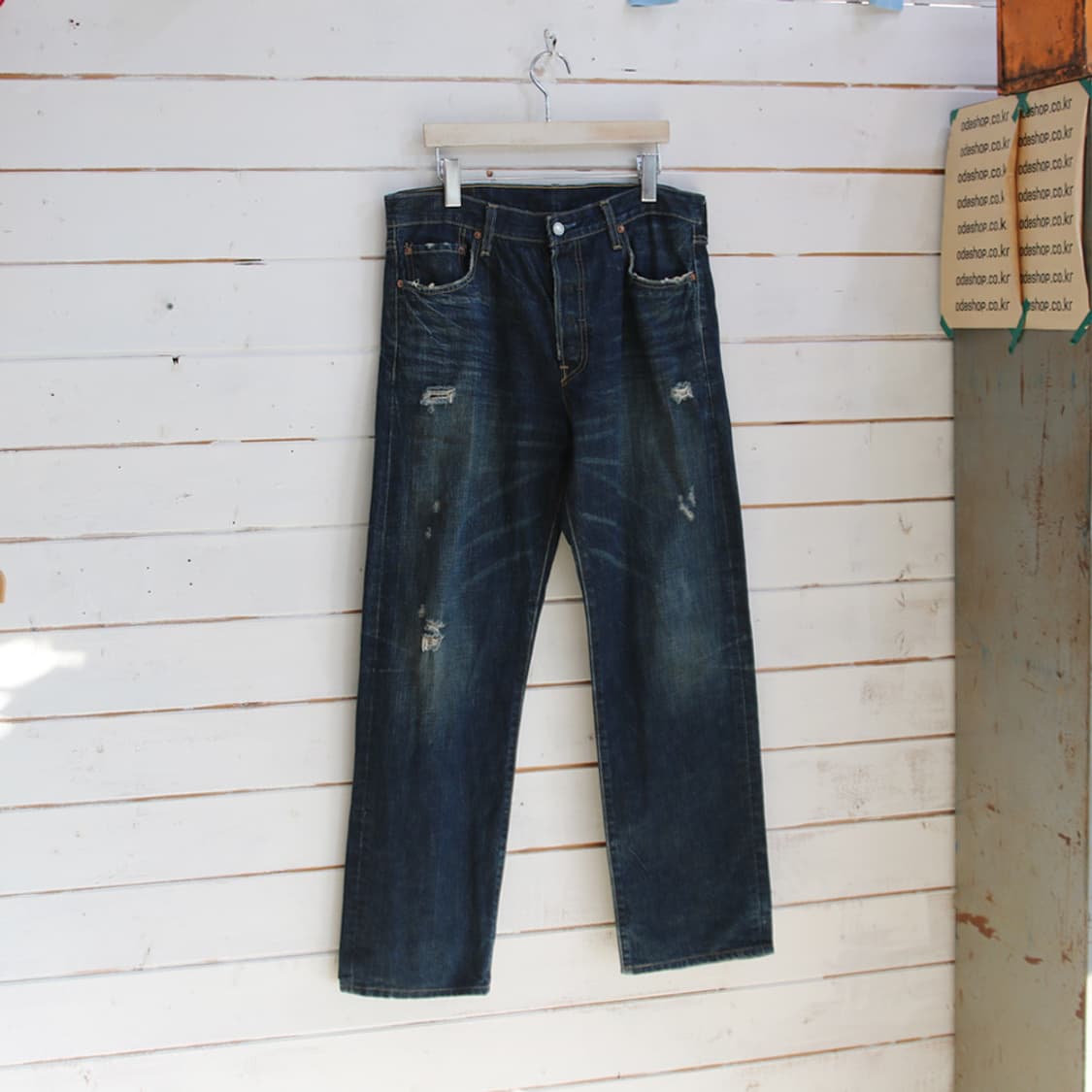 (착용컷) 리바이스 501 (남성용 33.5) 상품이미지1