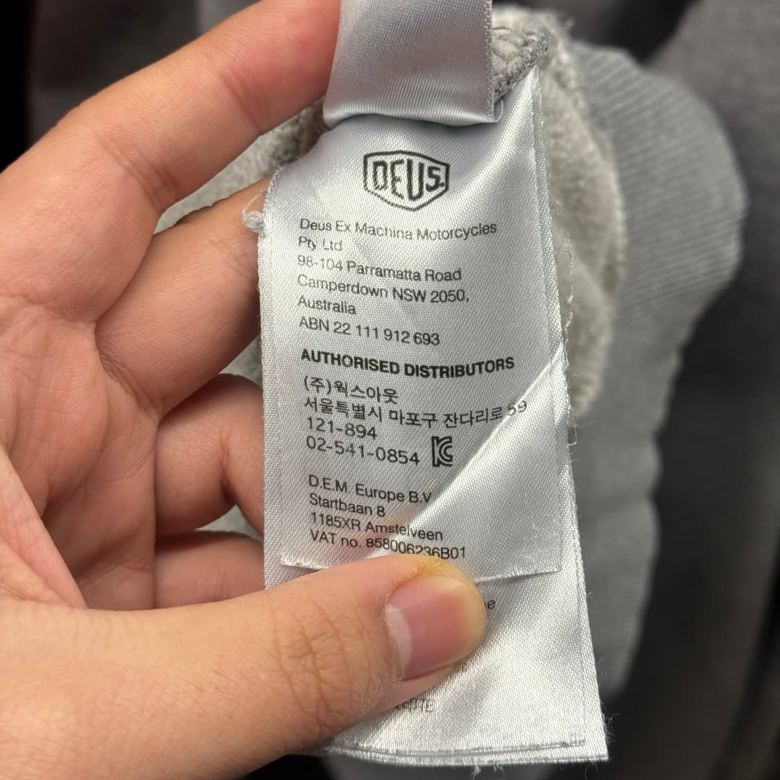 데우스 엑스 마키나 후드티 그레이 (XXL) 상품이미지8