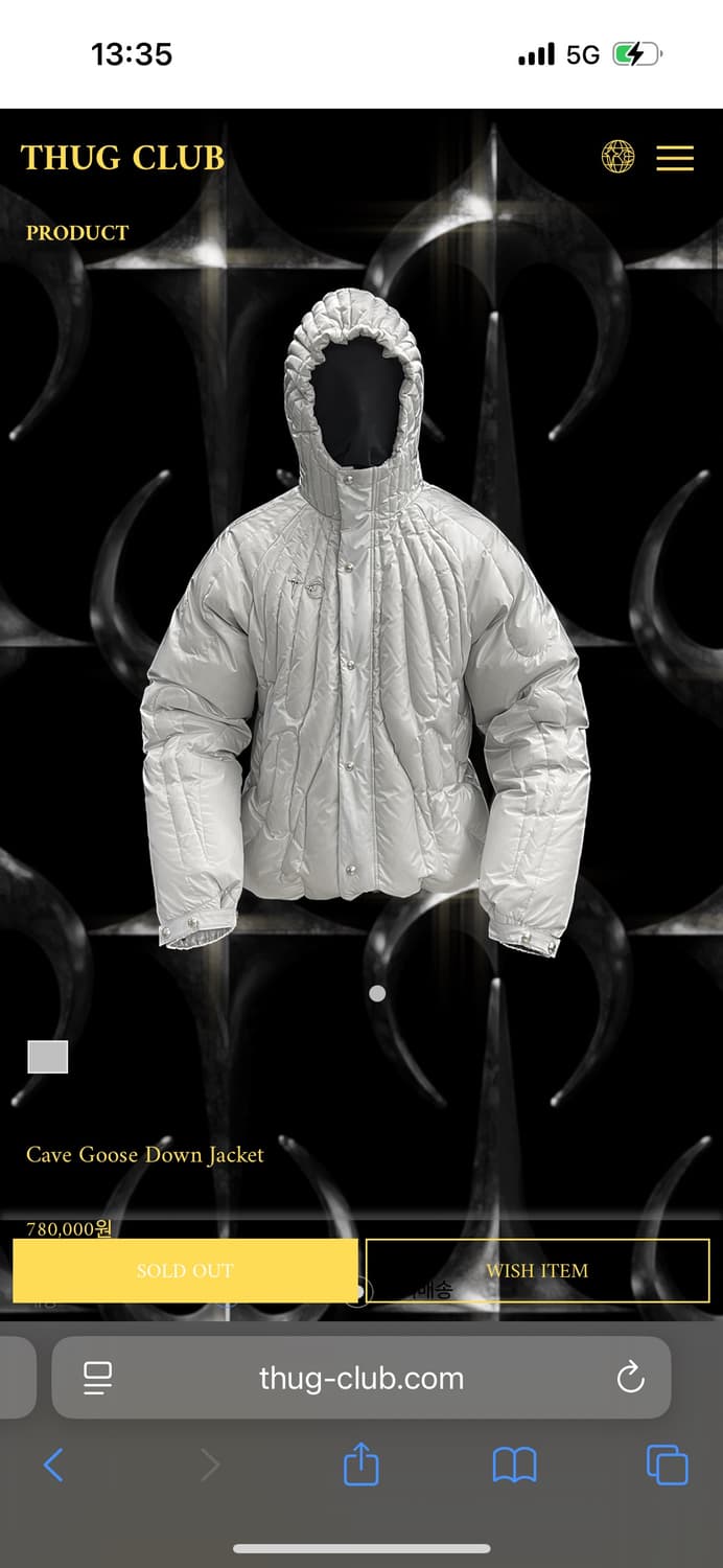 떠그클럽 케이브 패딩 (실버) 상품이미지1