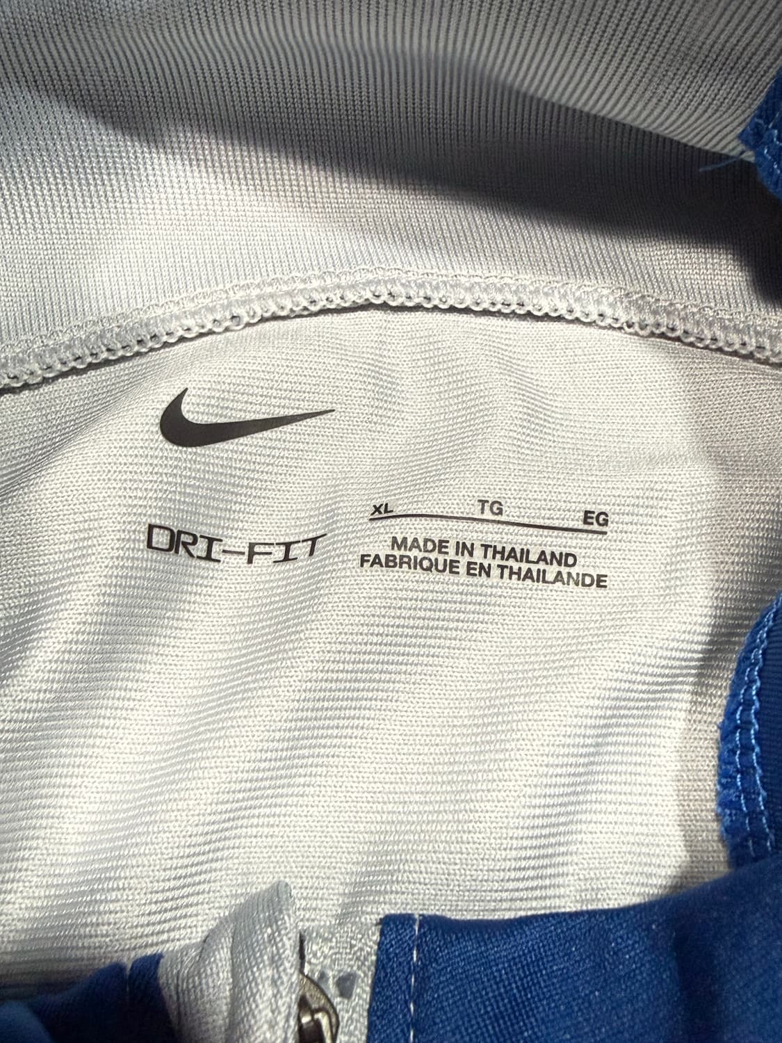 Nike 나이키 국가대표 져지 상품이미지3