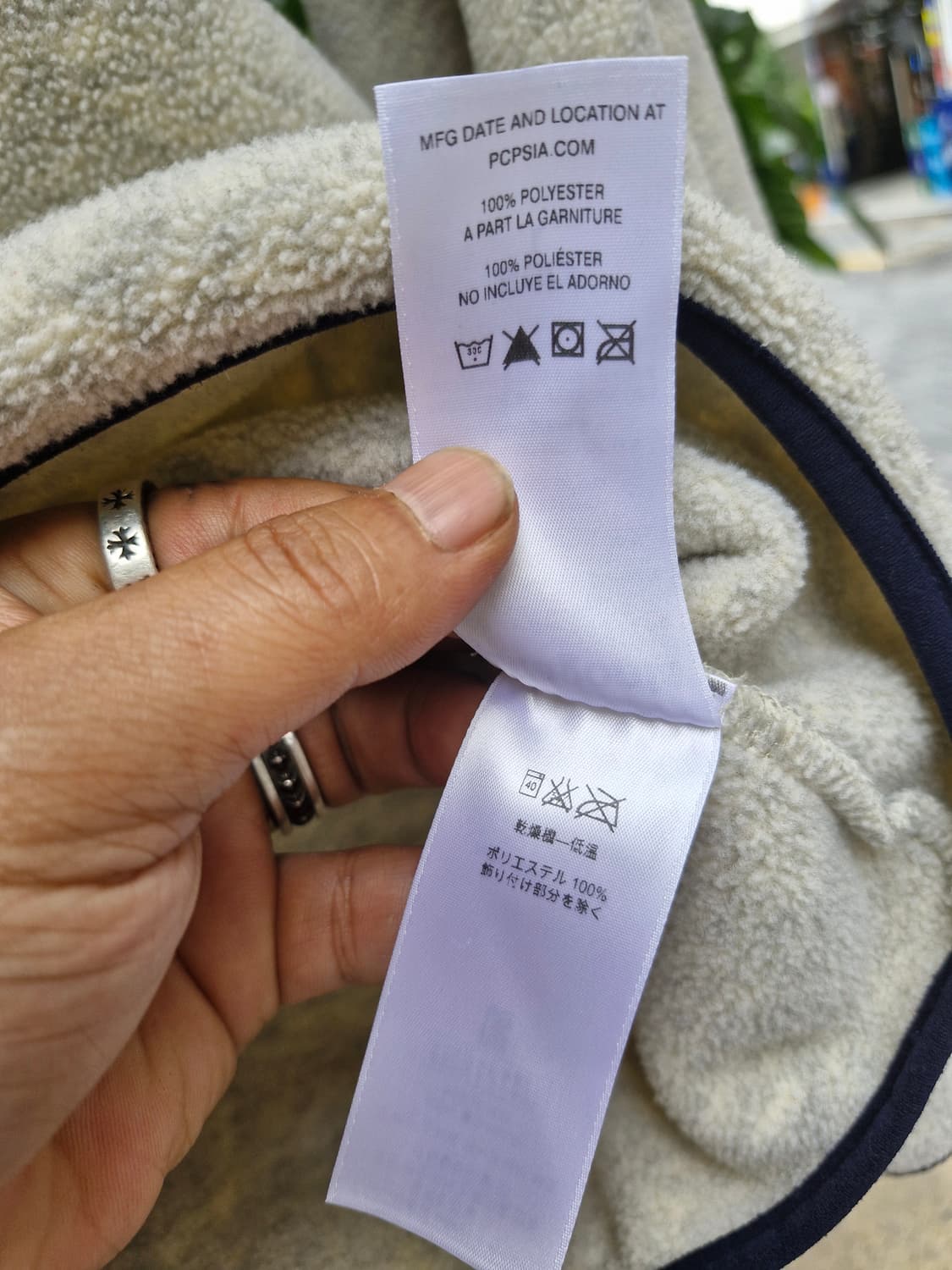 Z-29 파타고니아 신칠라  상품이미지5