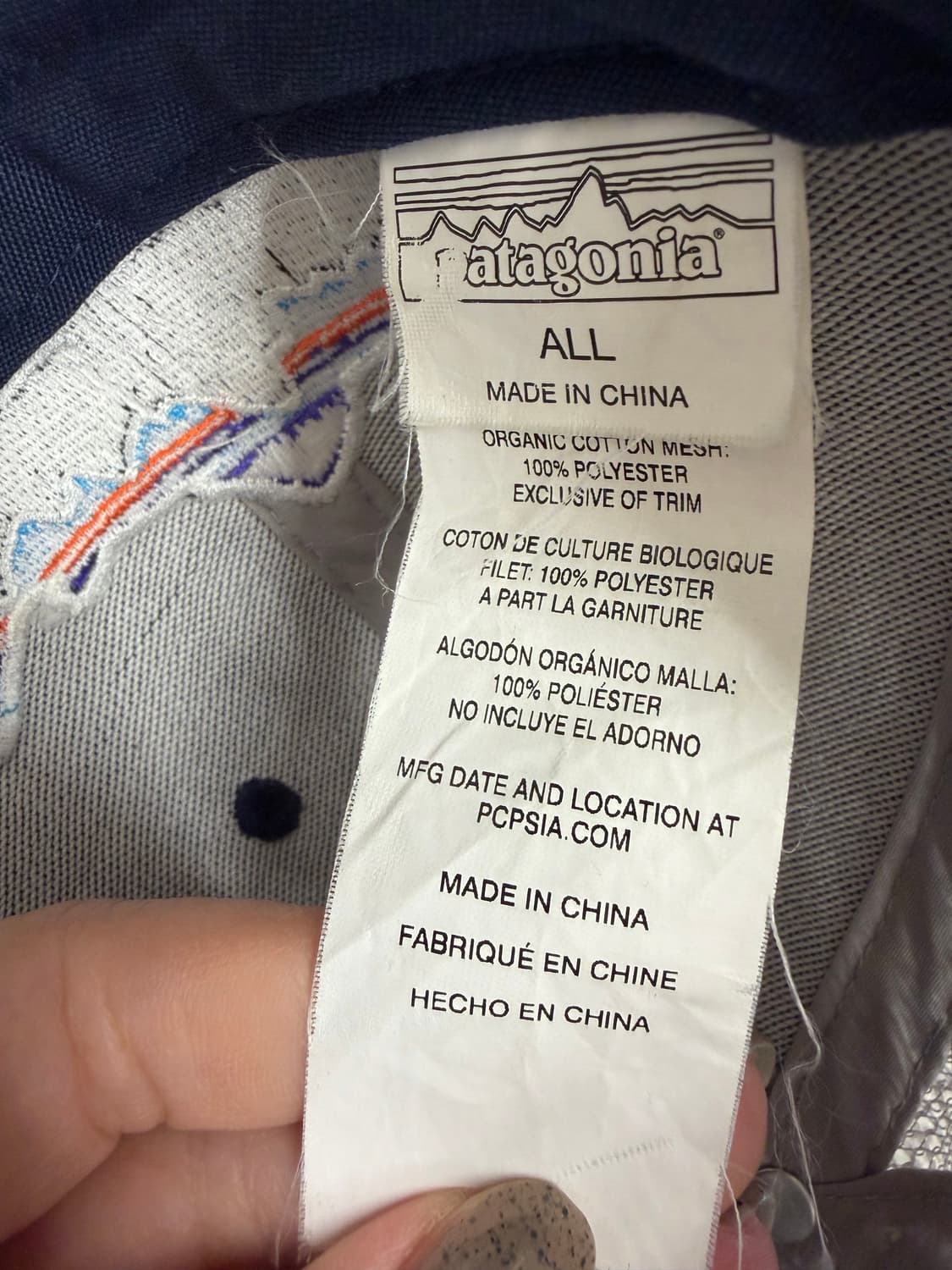 N67. 파타고니아 매쉬 볼캡 모자 상품이미지3