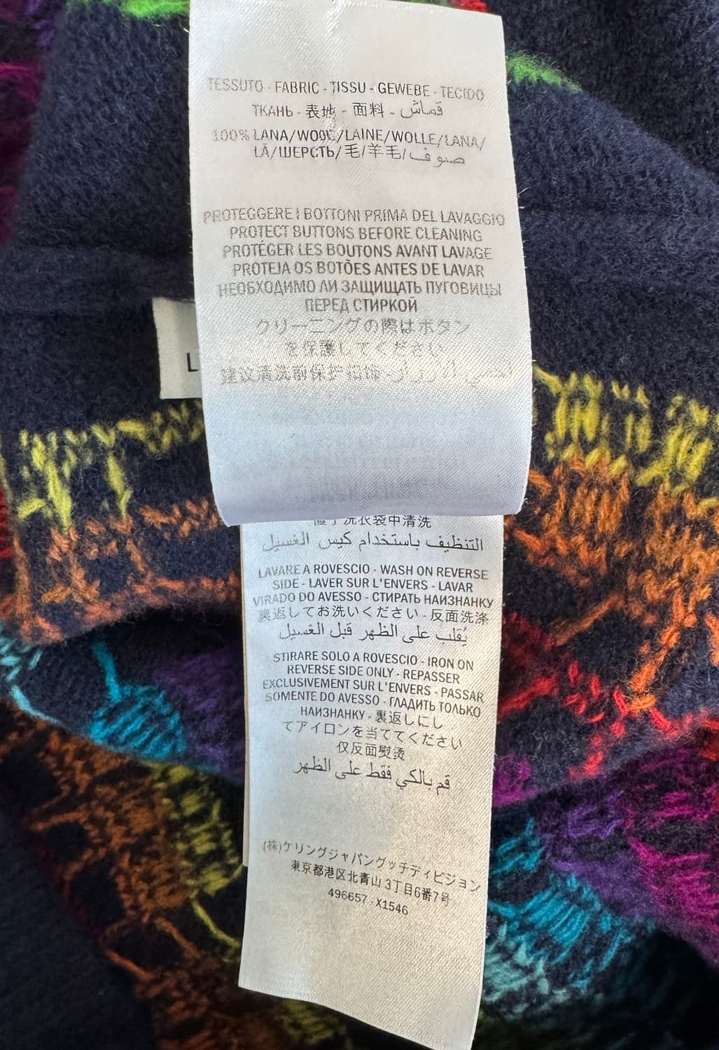 GUCCI 구찌 도버스트릿마켓 에디션 레인보우 HOLLYWOOD 울 스웨 상품이미지6