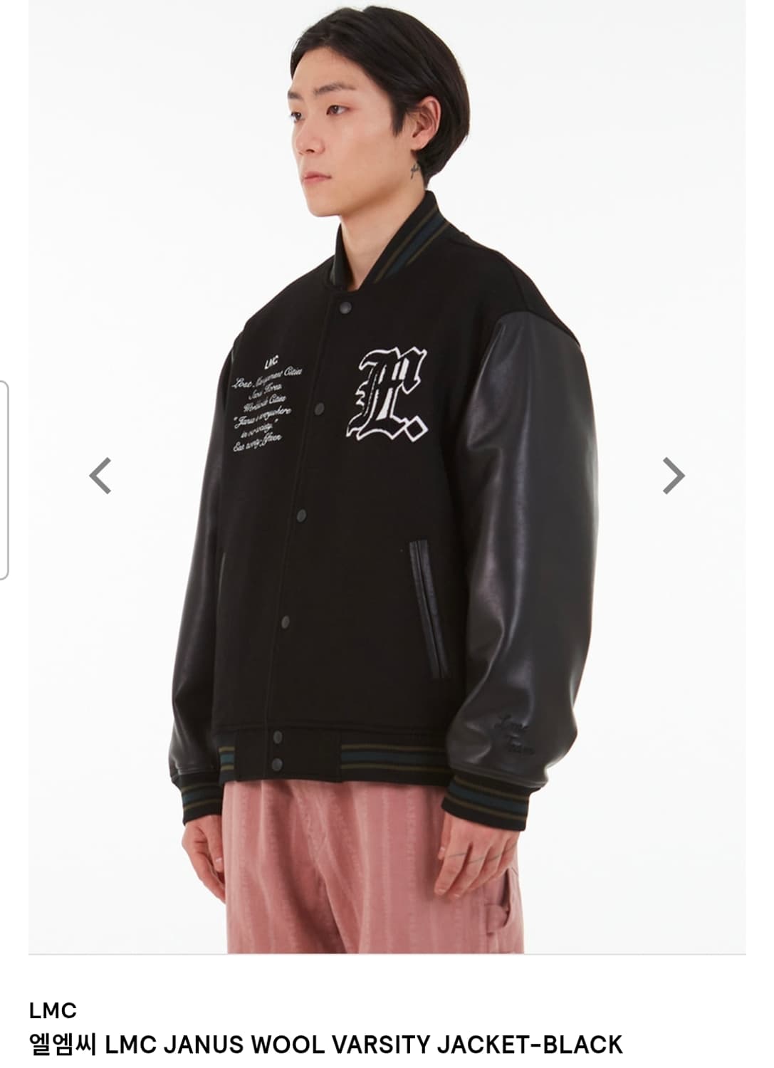 엘엠씨(LMC) JANUS LEATHER WOOL 바시티 자켓 상품이미지3