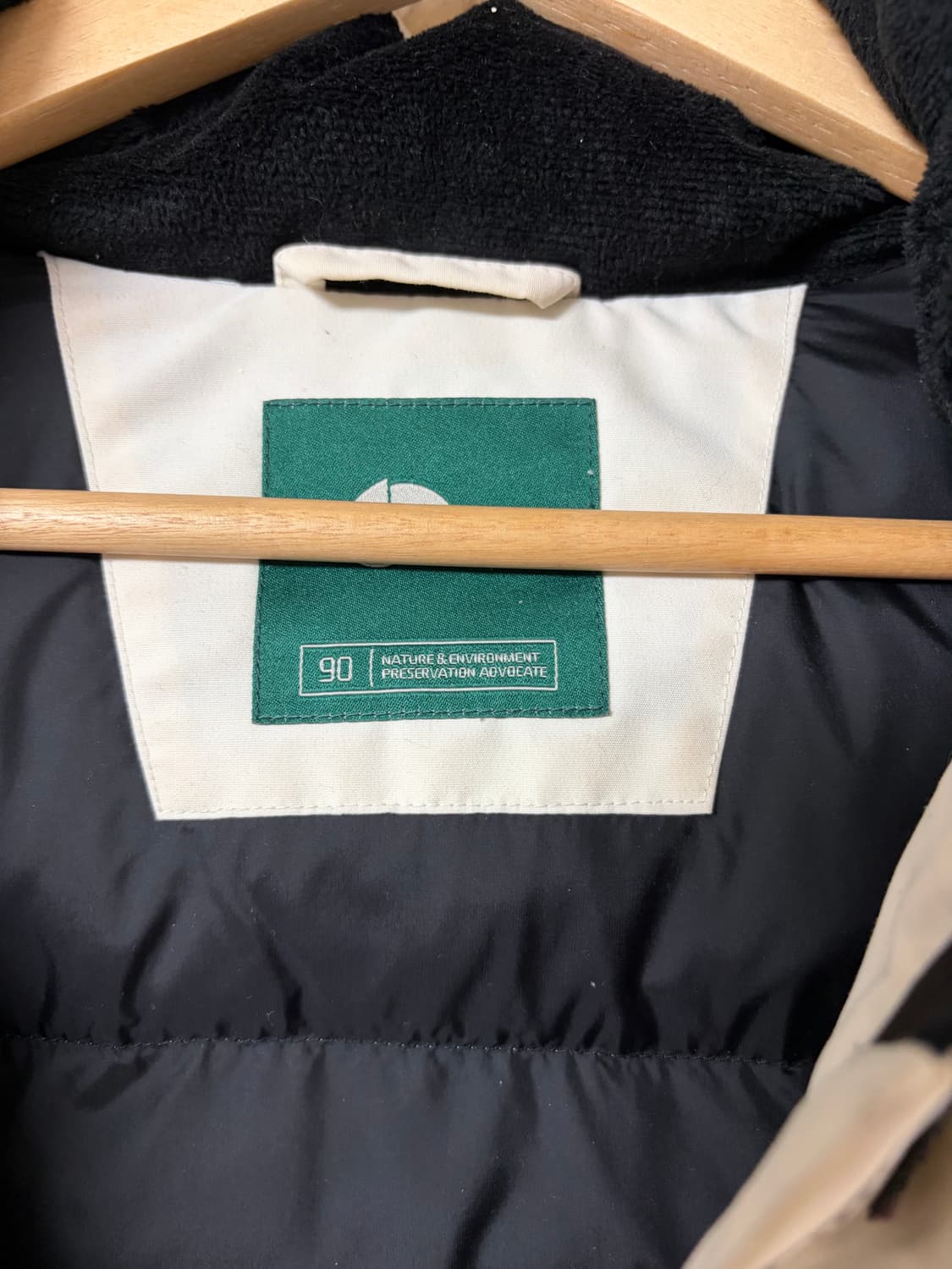 여성 Nepa 패딩 판매합니다.  상품이미지4