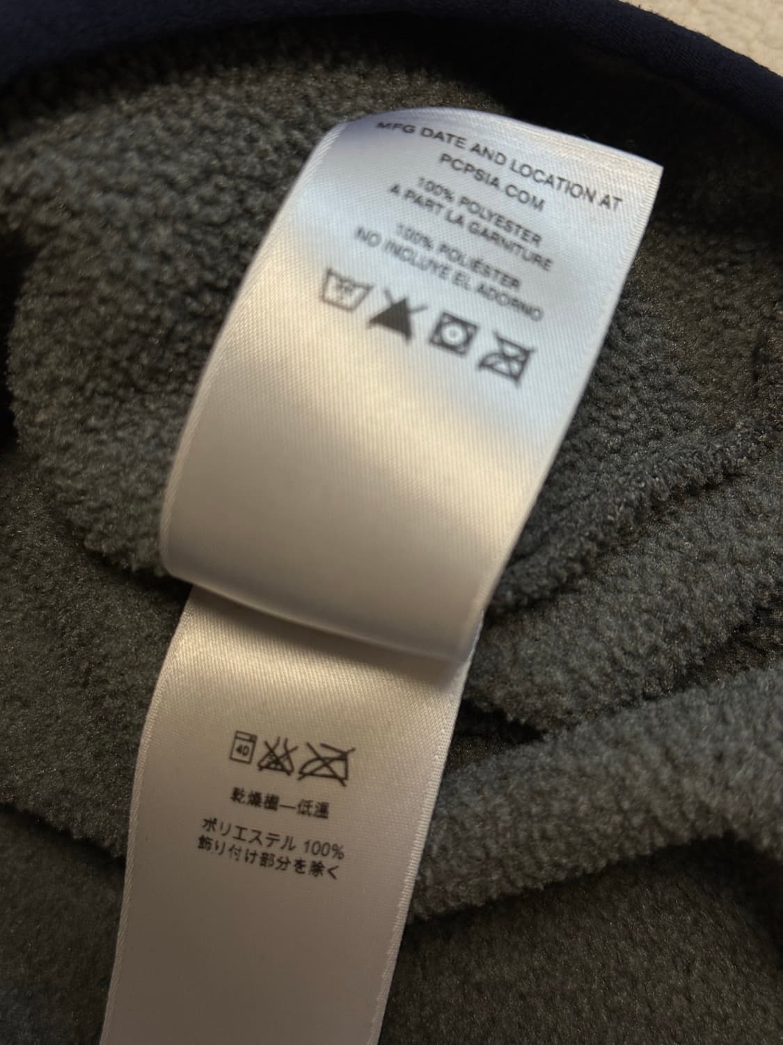파타고니아 신칠라 니켈네이비 여성 M 상품이미지9