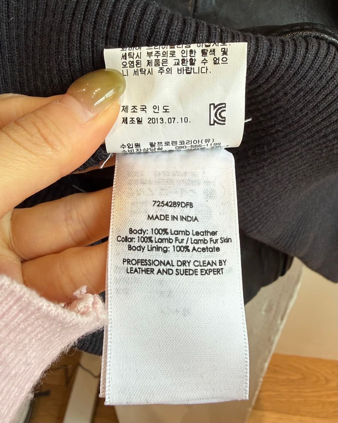 데님 앤 서플라이 블랙 쉽스킨 레더 자켓  상품이미지10