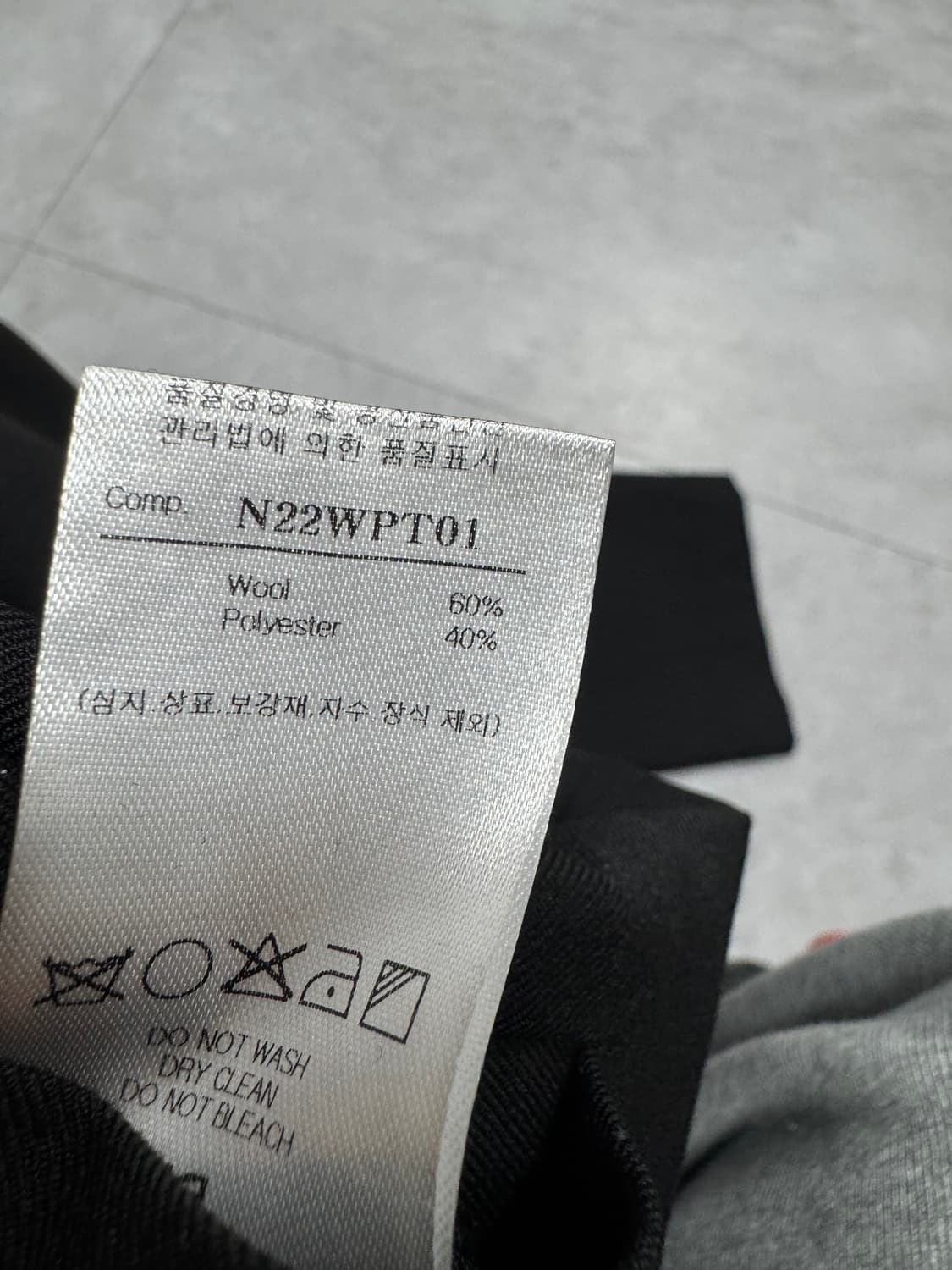 노이어 상품이미지4