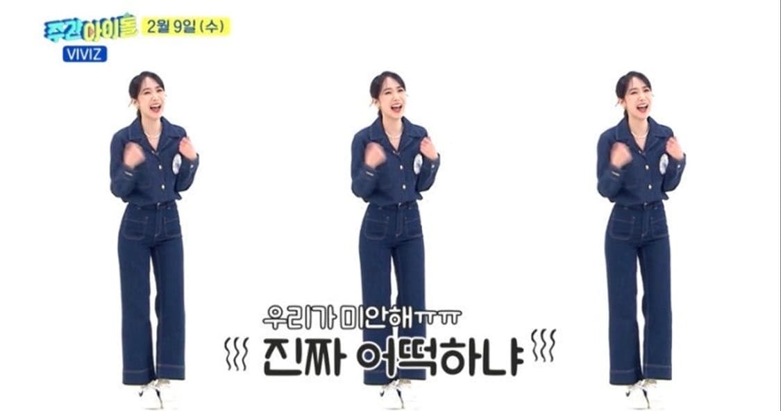 앤아더스토리즈 데님 셋업 상품이미지10