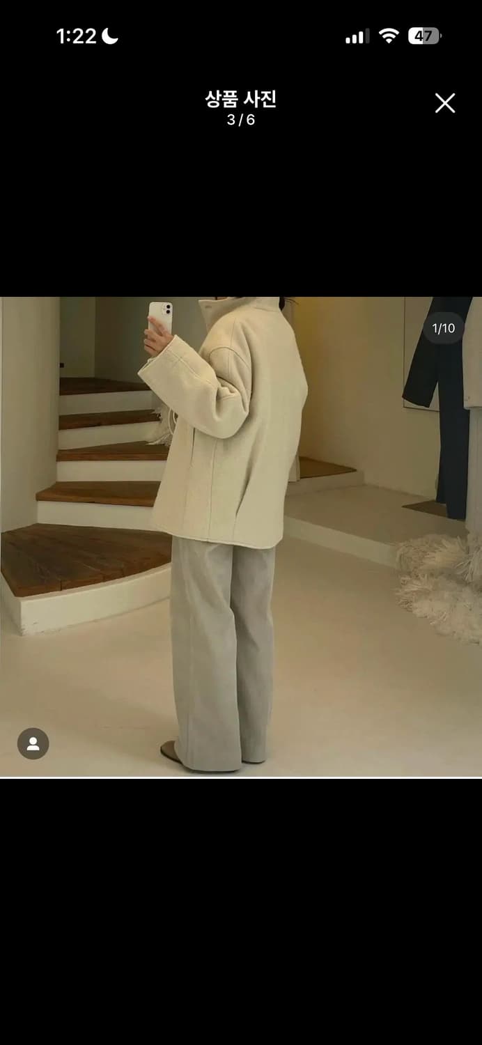 모이아 버튼 비조 코듀로이 팬츠 미스트라임 상품이미지3