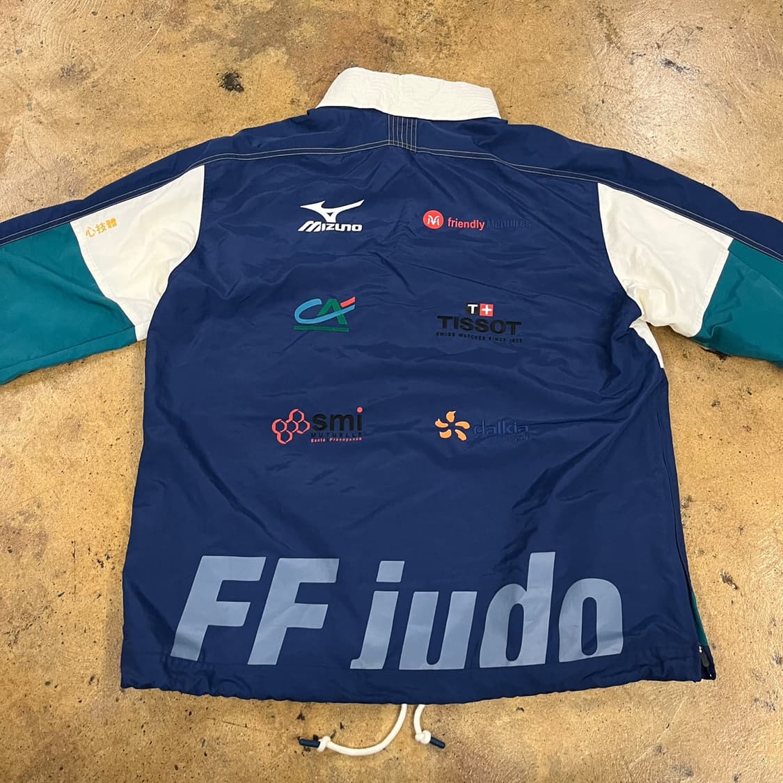 [정품/XL] 미즈노 ff judo 아노락 자켓 b16 상품이미지4