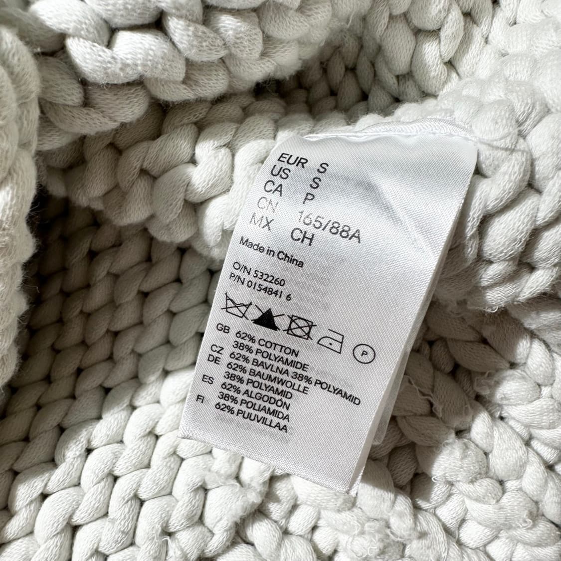 메종 마르지엘라 x H&M 카라 니트 가디건 상품이미지8