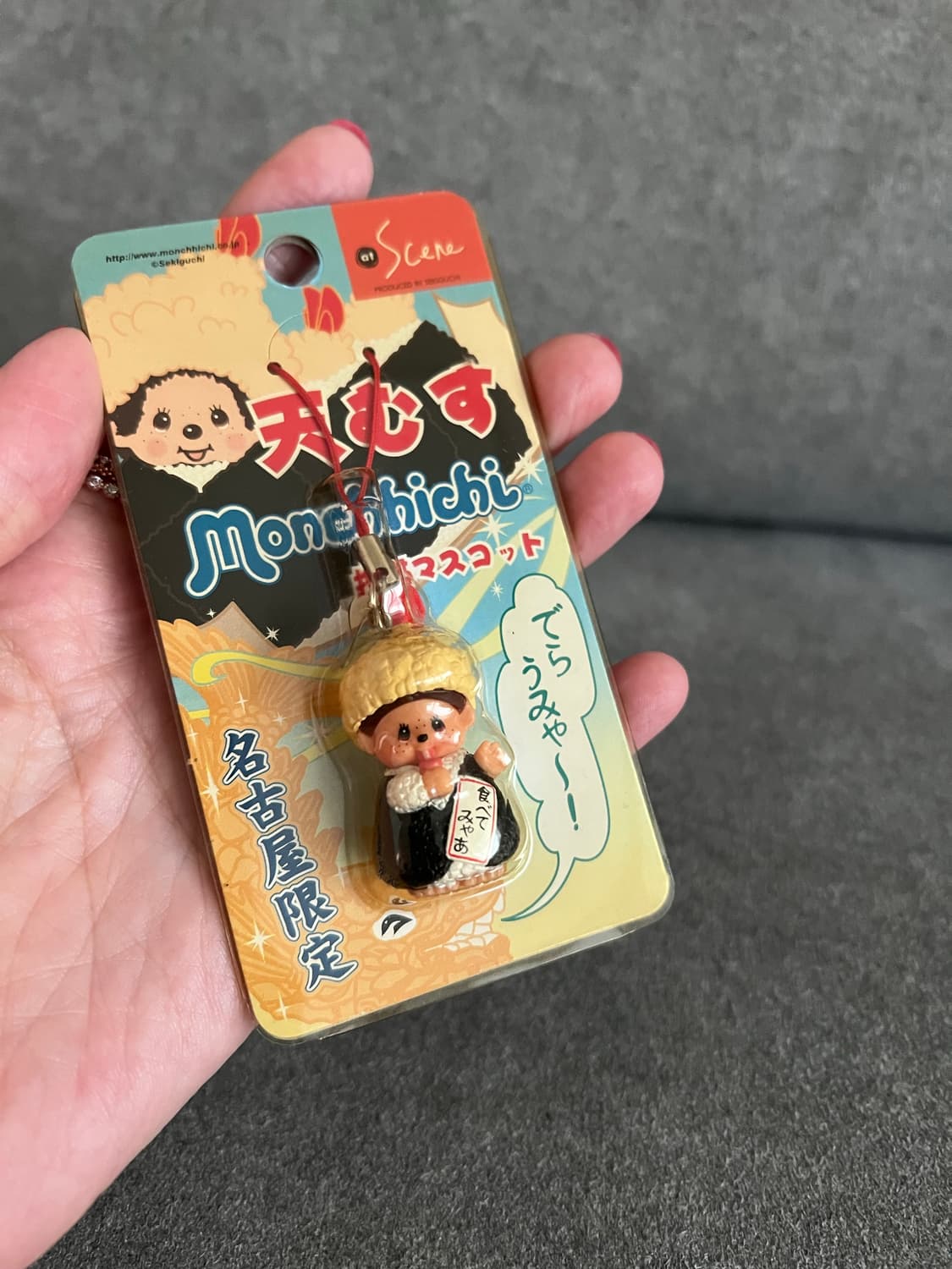 주먹밥 몬치치 키링  상품이미지2