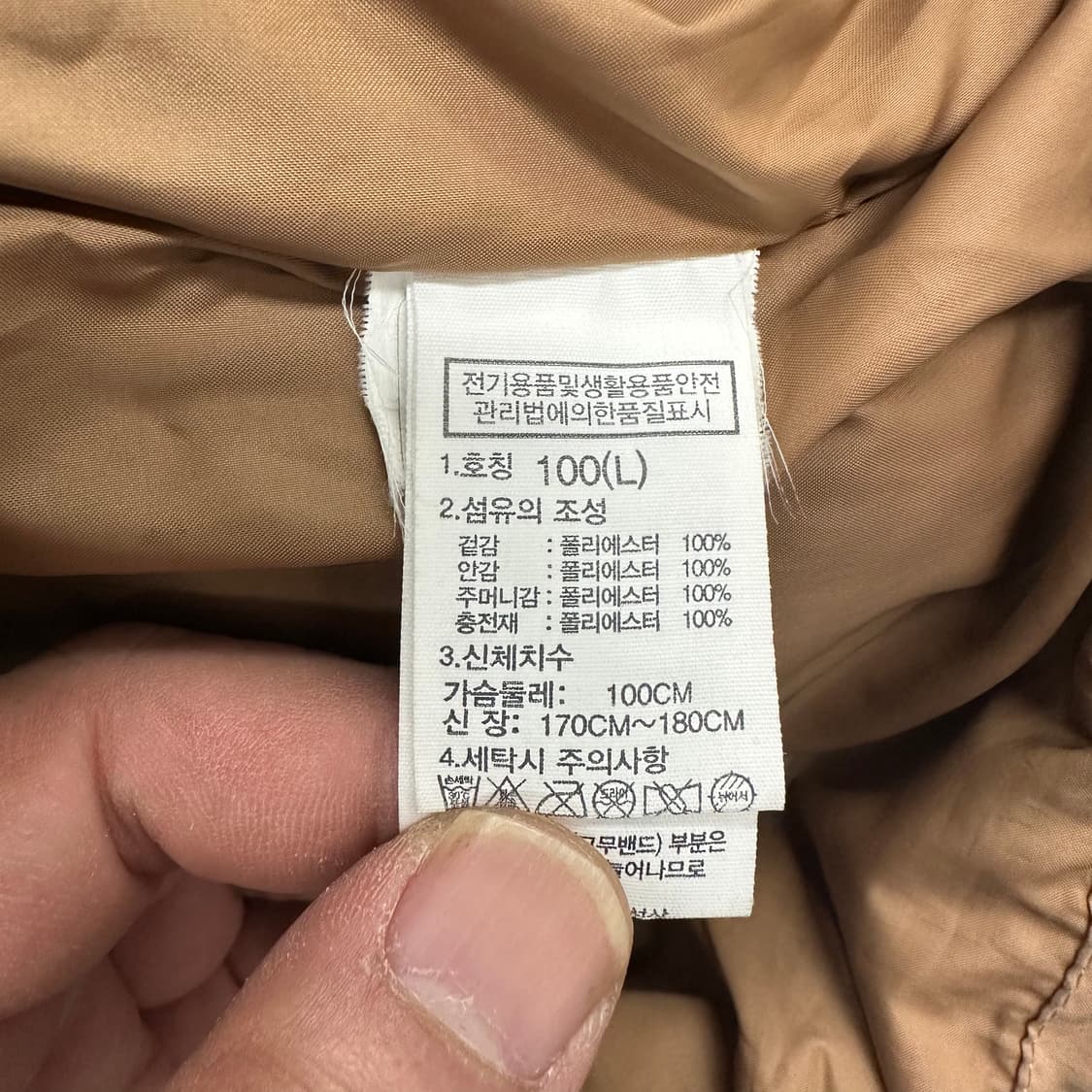 노스페이스 티볼에어 푸퍼 패딩 상품이미지6