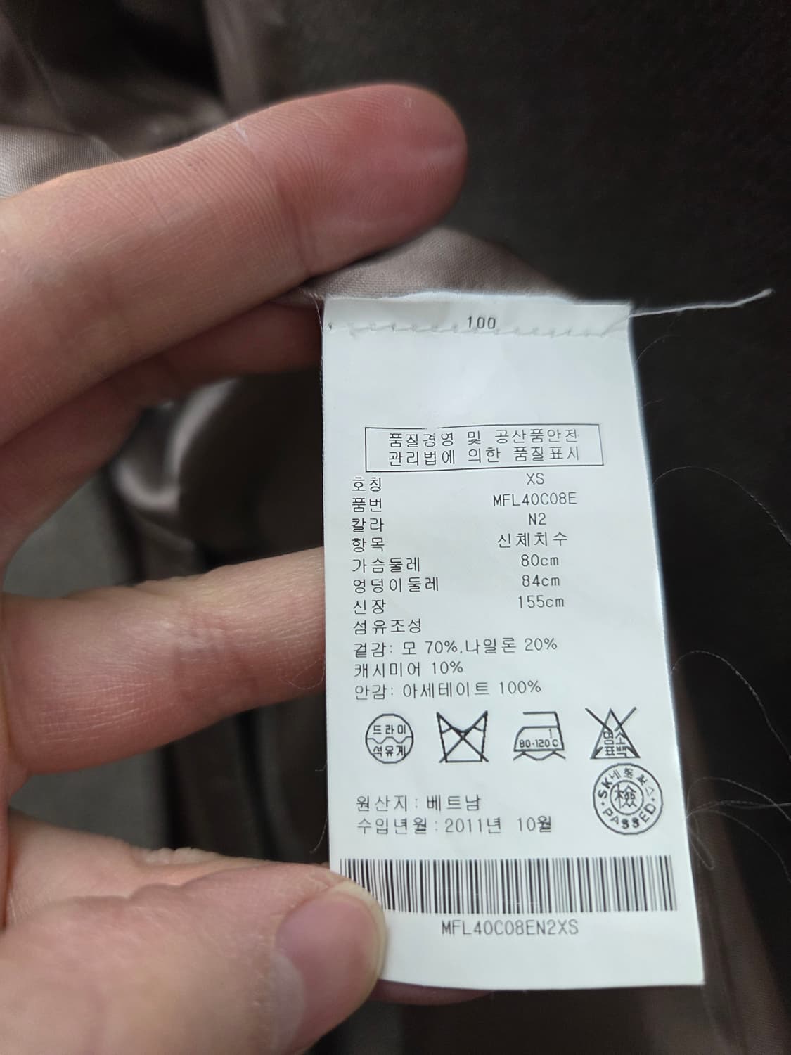 클럽모나코 울캐시미어 더블 코트 상품이미지5