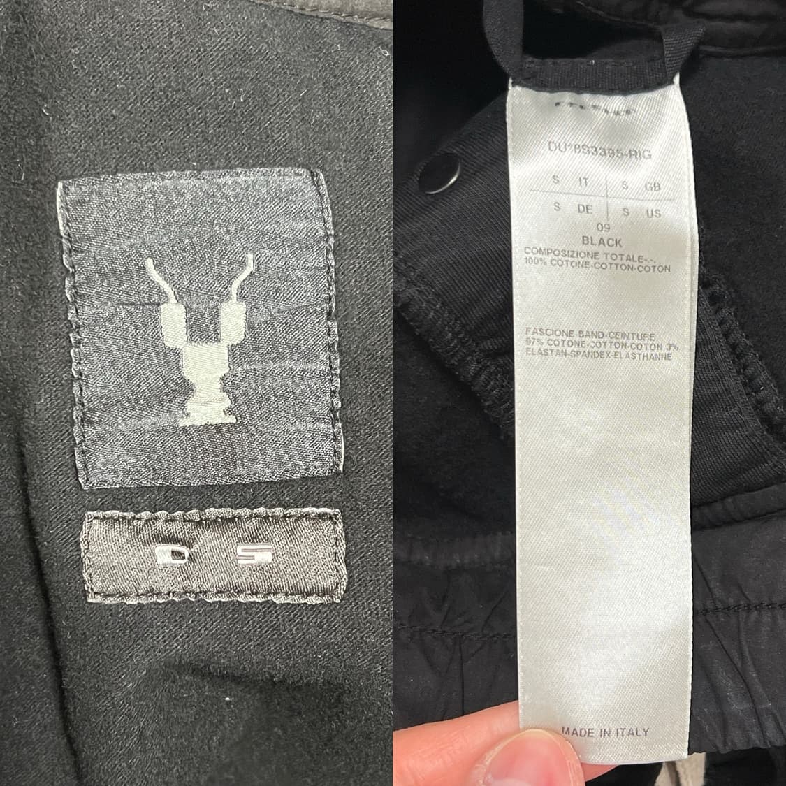 릭오웬스 18SS 다크쉐도우 멤피스 프리즈너 드로우스트링 조거 팬츠 블랙 상품이미지9