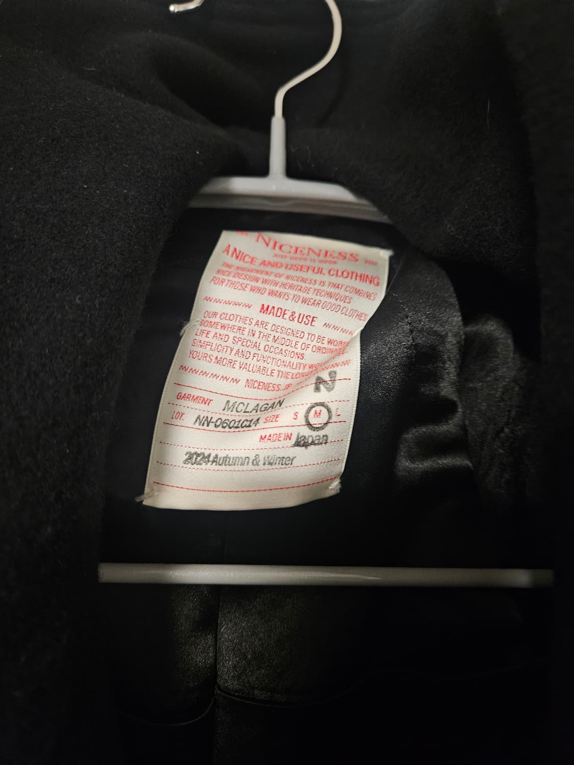 나이스네스 피코트 맥라간(mclagan) 상품이미지3