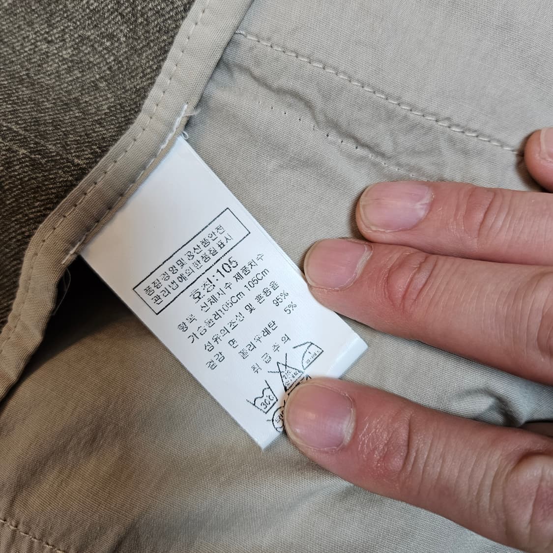 Circolo 1901 Cotton 2 Button Jacket 50 상품이미지10