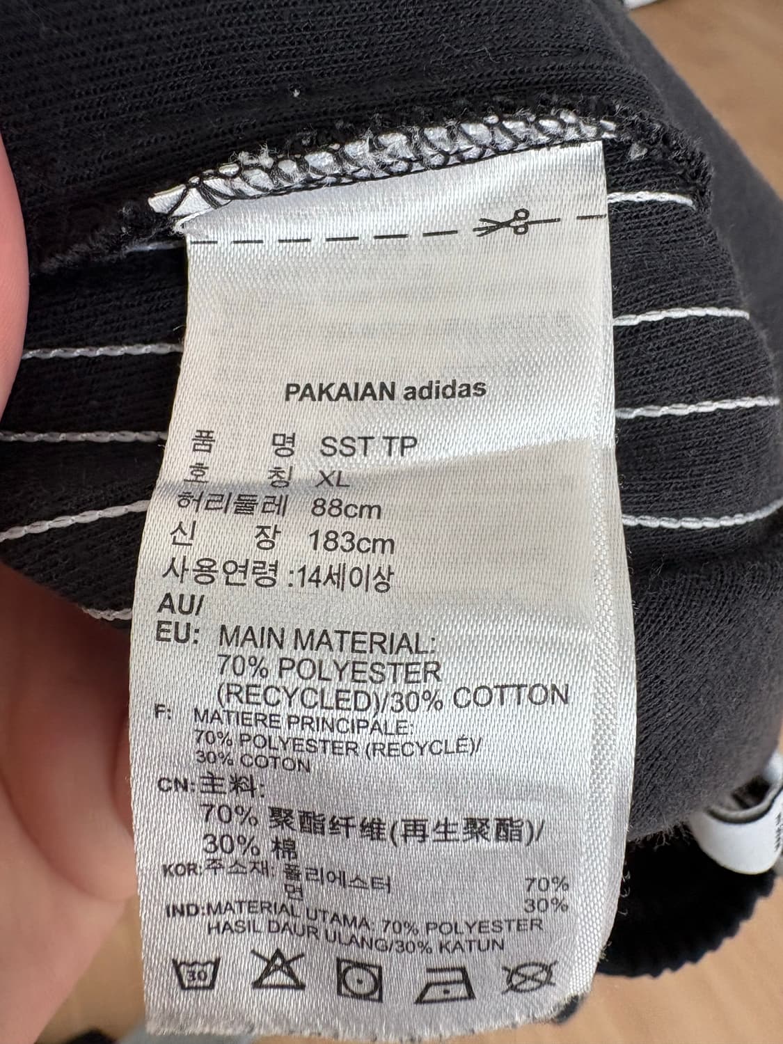 아디다스 여성 삼선 트레이닝 바지 블랙 XL 상품이미지8