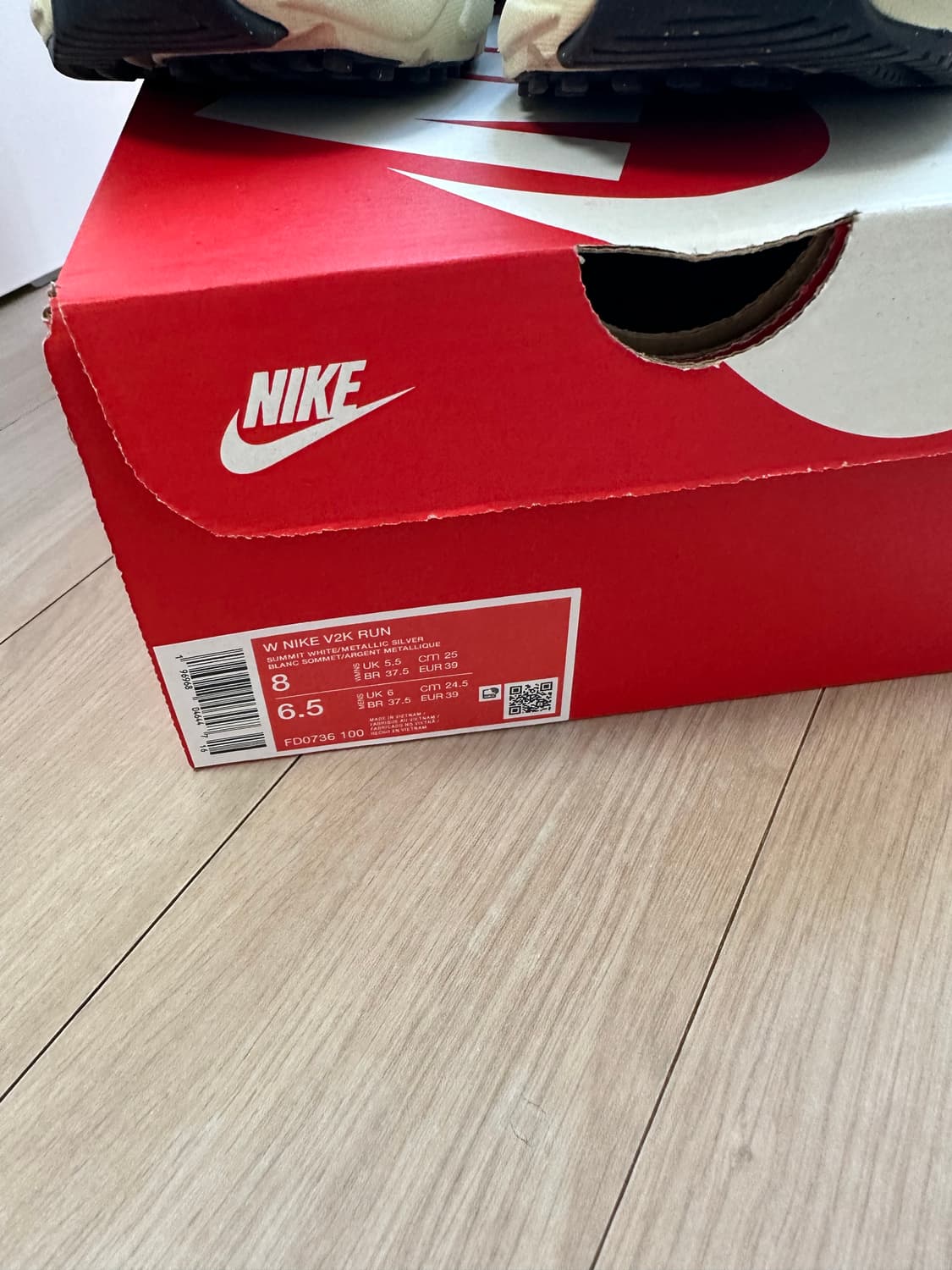 나이키 V2K 245 상품이미지6