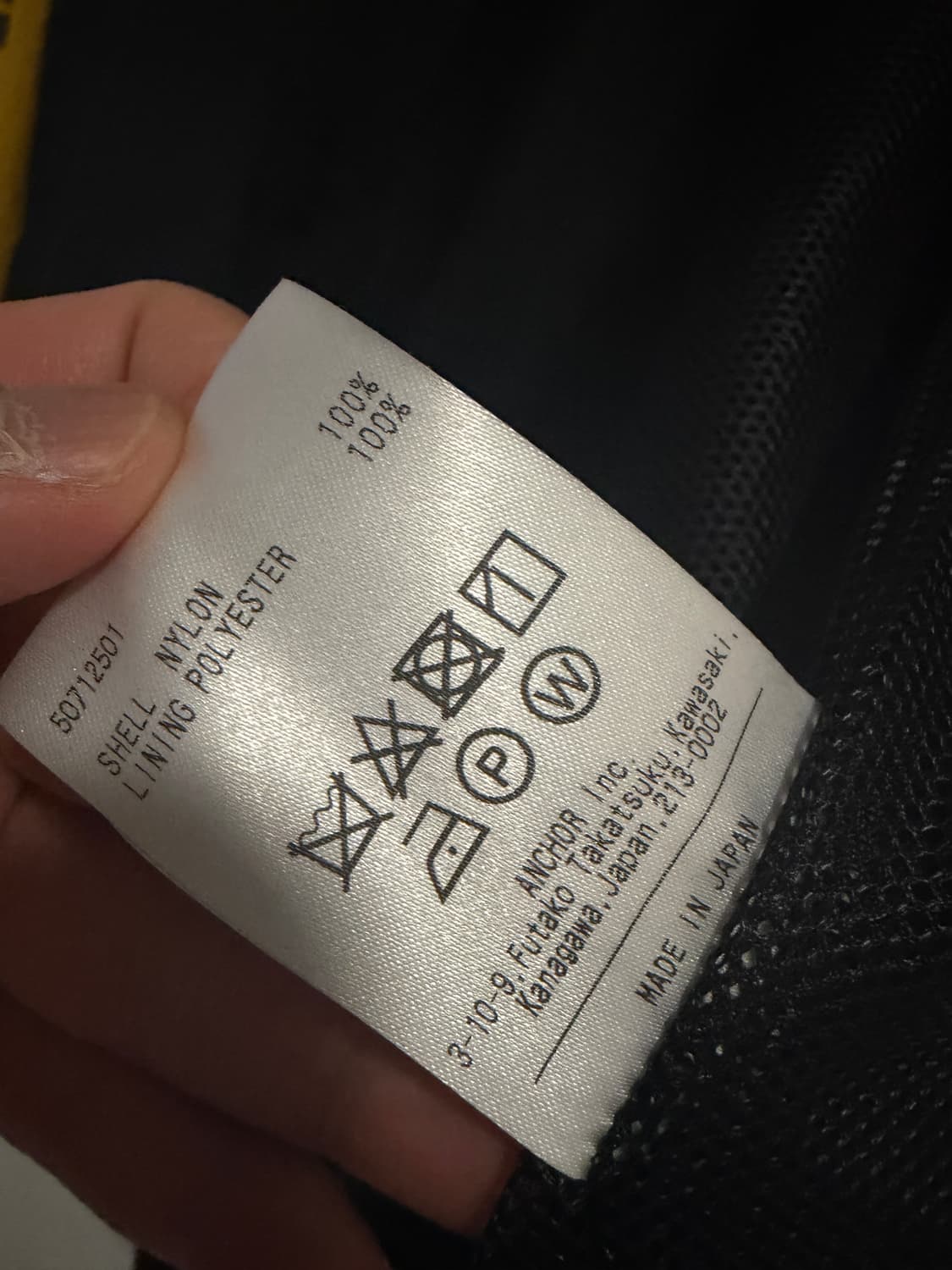 BlackEyePatch 트랙셋 상품이미지3