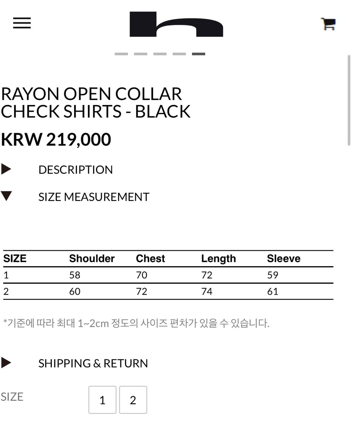 홈리스 레이온 오픈 칼라 셔츠 상품이미지7