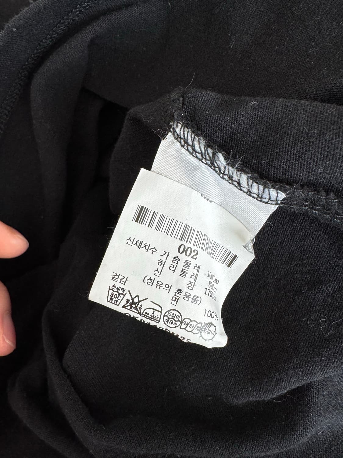 메종키츠네 파리지앵 티셔츠 상품이미지3