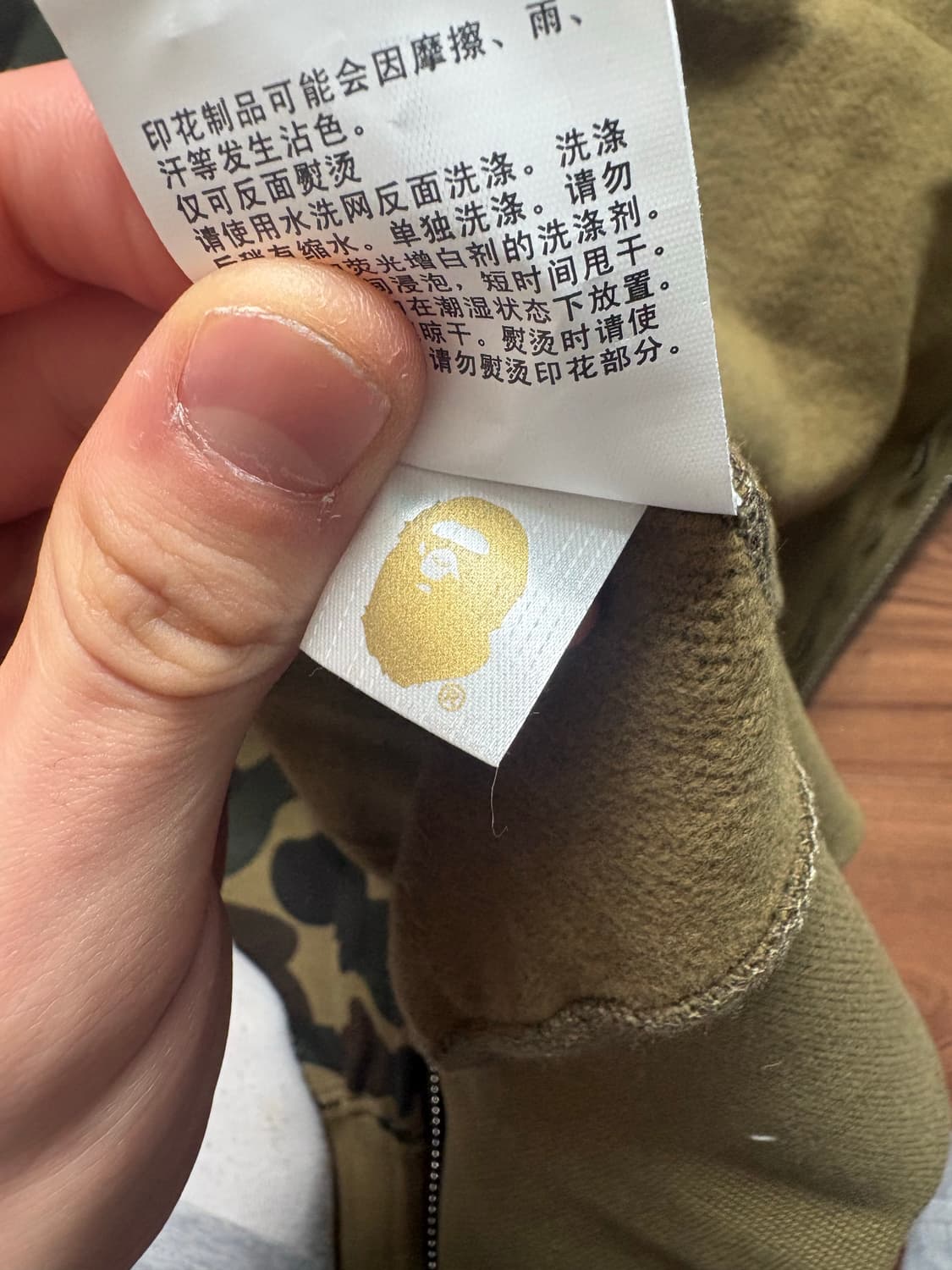 베이프 샤크후드 녹계 새상품 상품이미지6