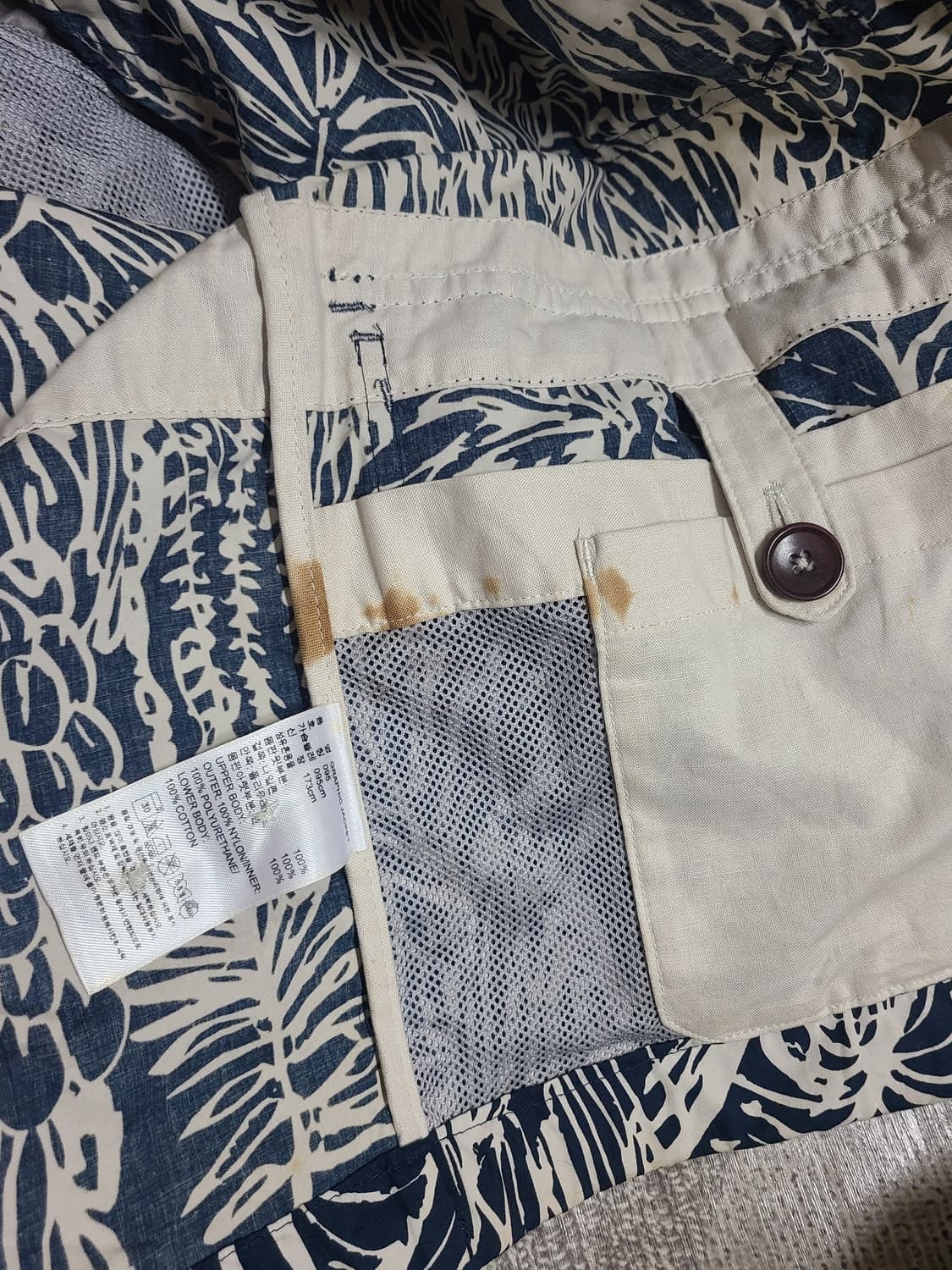 [수100]아디다스 패턴 바람막이(95) 상품이미지8