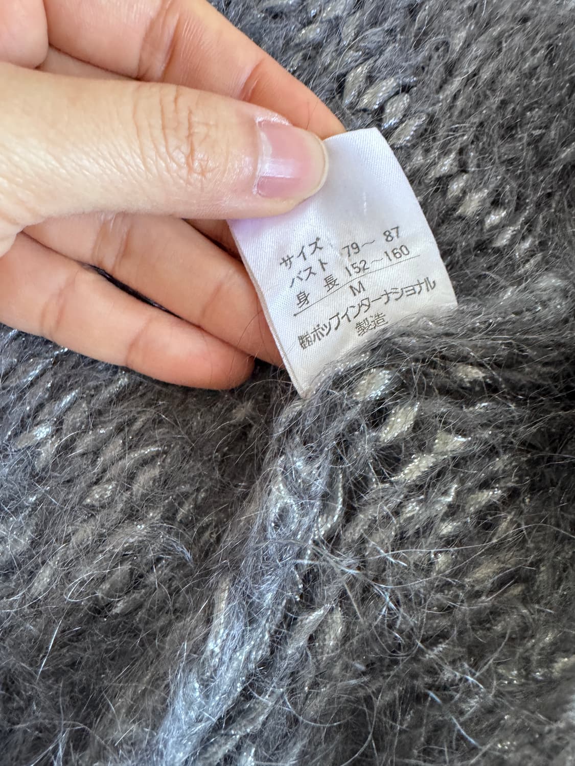 울 부클 퐁실 가디건 상품이미지6