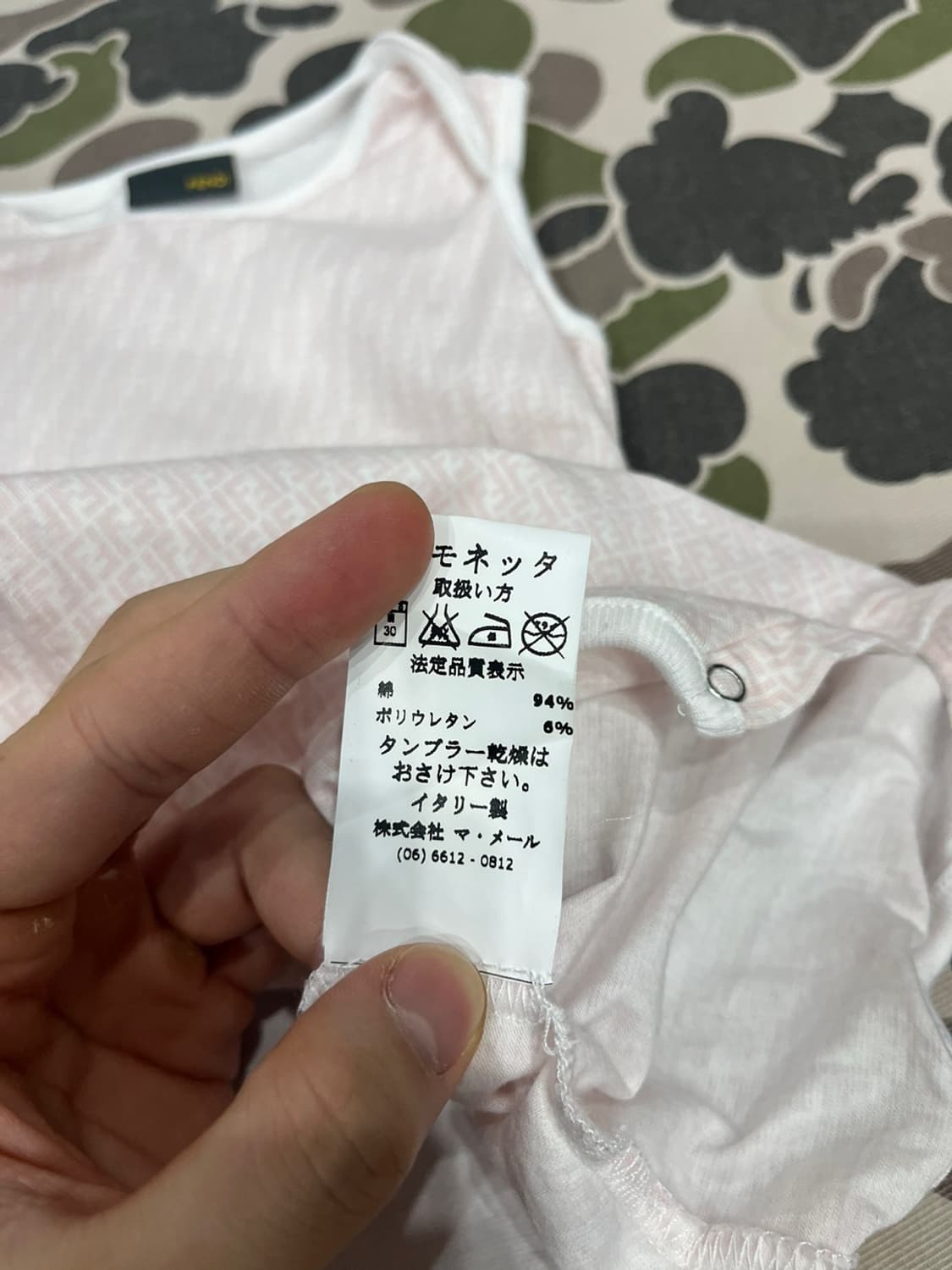 FENDI 펜디 베이비 12개월 바디수트 롬퍼  상품이미지7