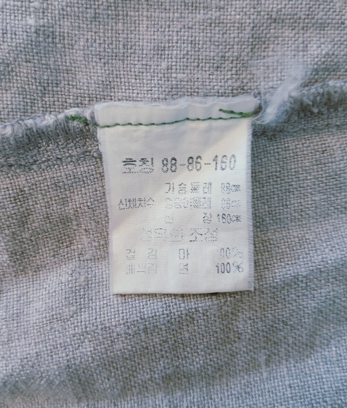 ESPRIT 린넨 오픈형 민소매 롱원피스 상품이미지6